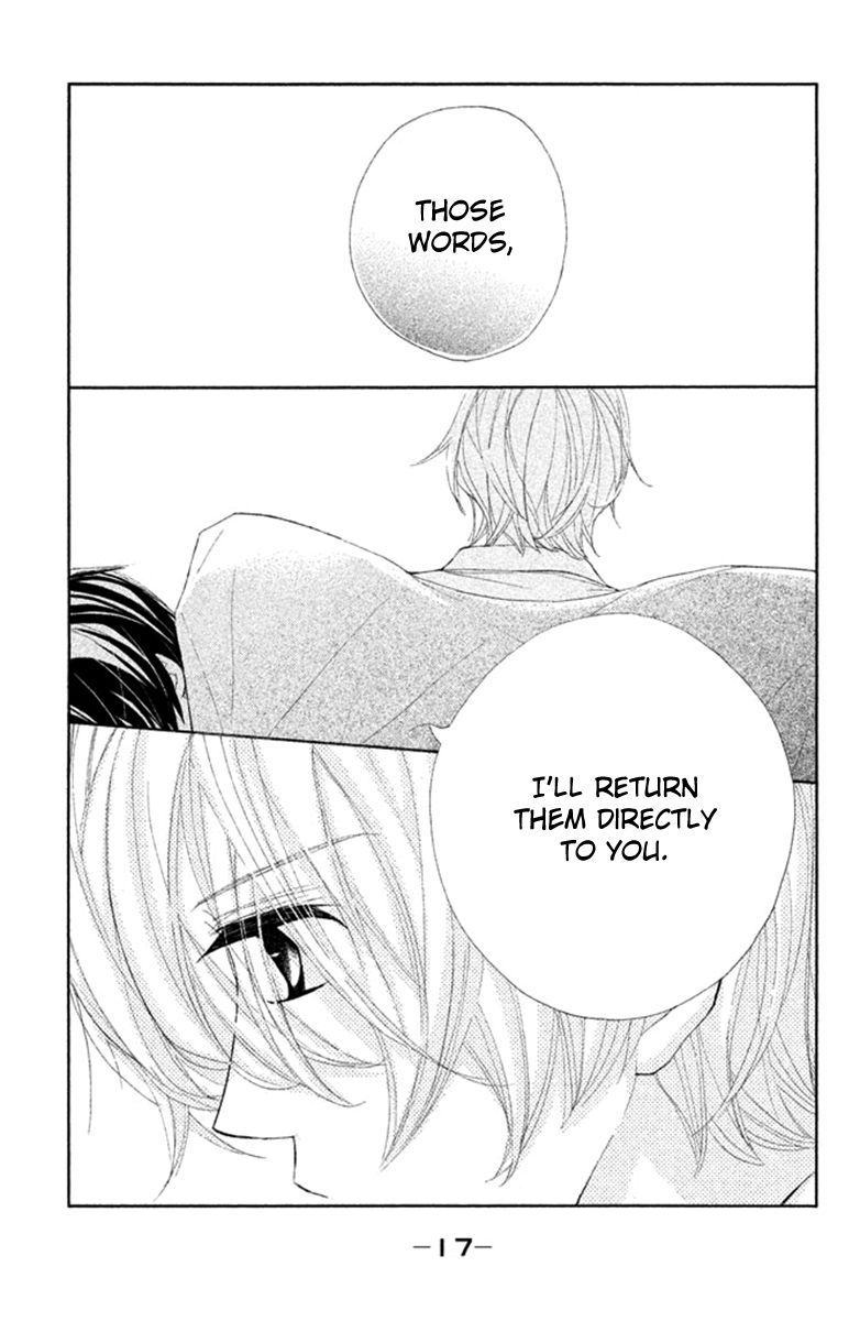 Tsuki to Taiyou no Piece Vol. 2 Ch. 5 第18页