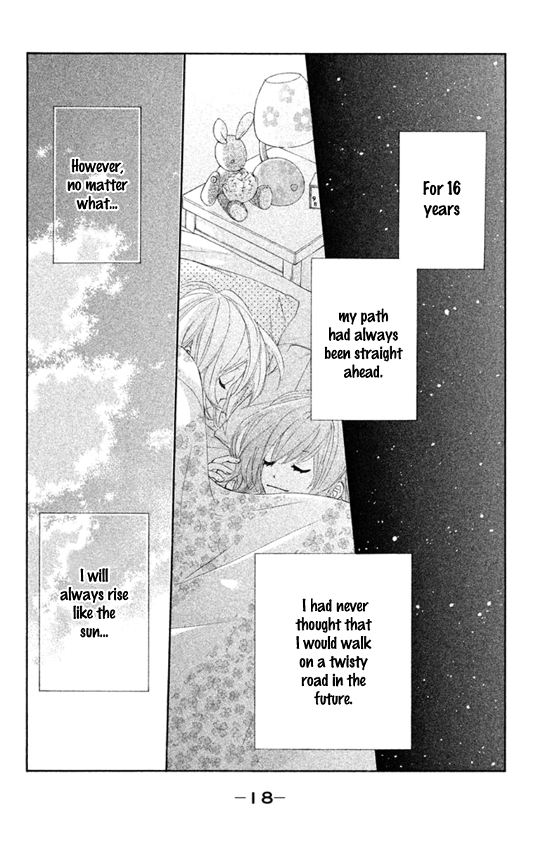 Tsuki to Taiyou no Piece Vol. 2 Ch. 5 第19页