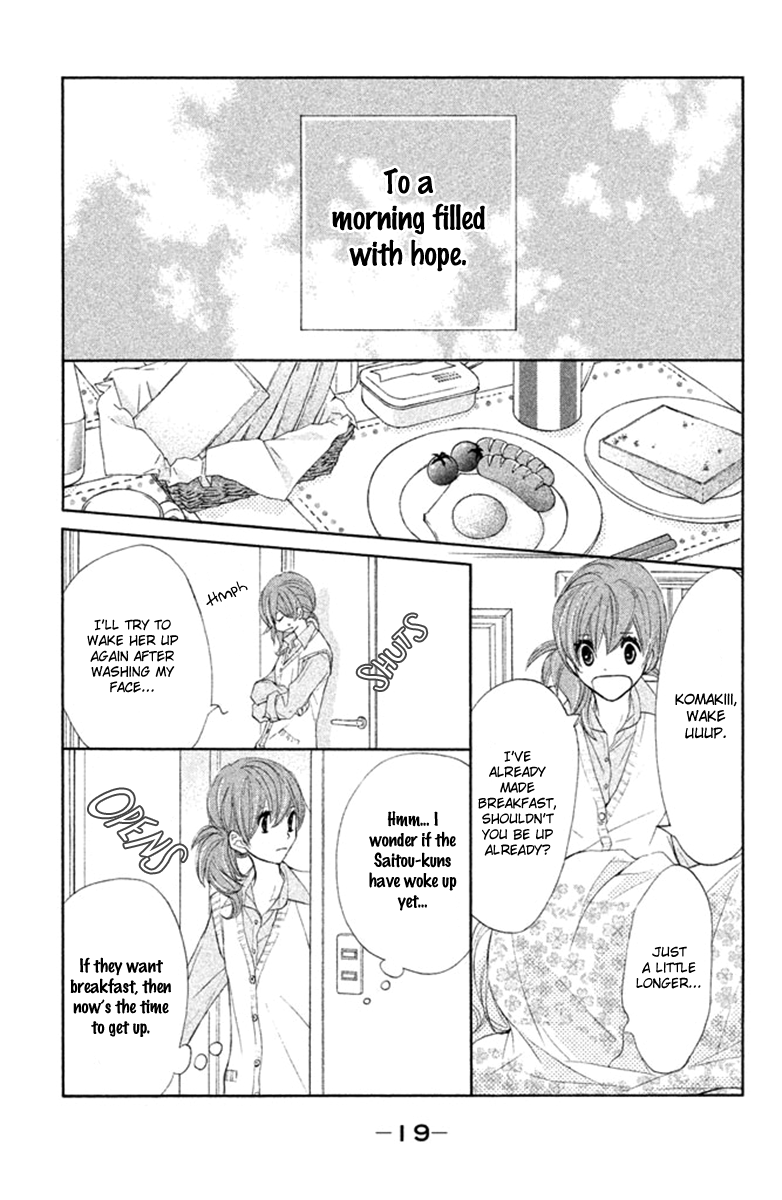 Tsuki to Taiyou no Piece Vol. 2 Ch. 5 第20页