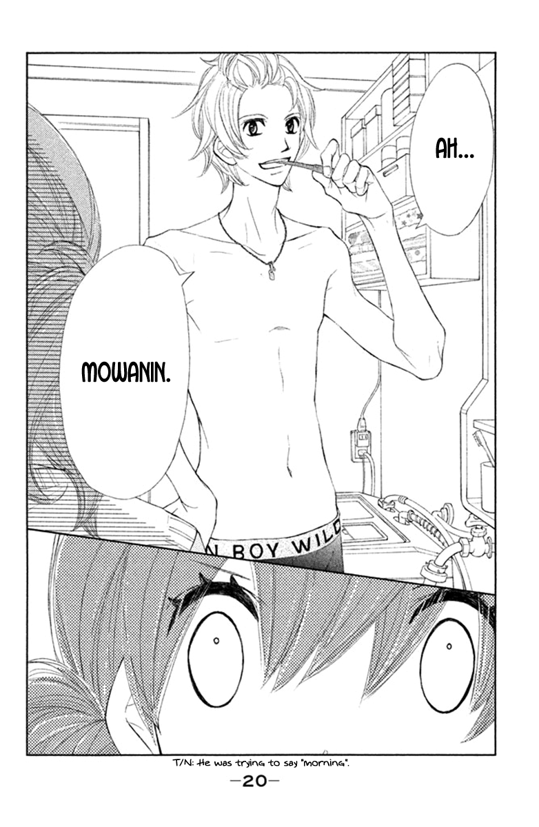 Tsuki to Taiyou no Piece Vol. 2 Ch. 5 第21页