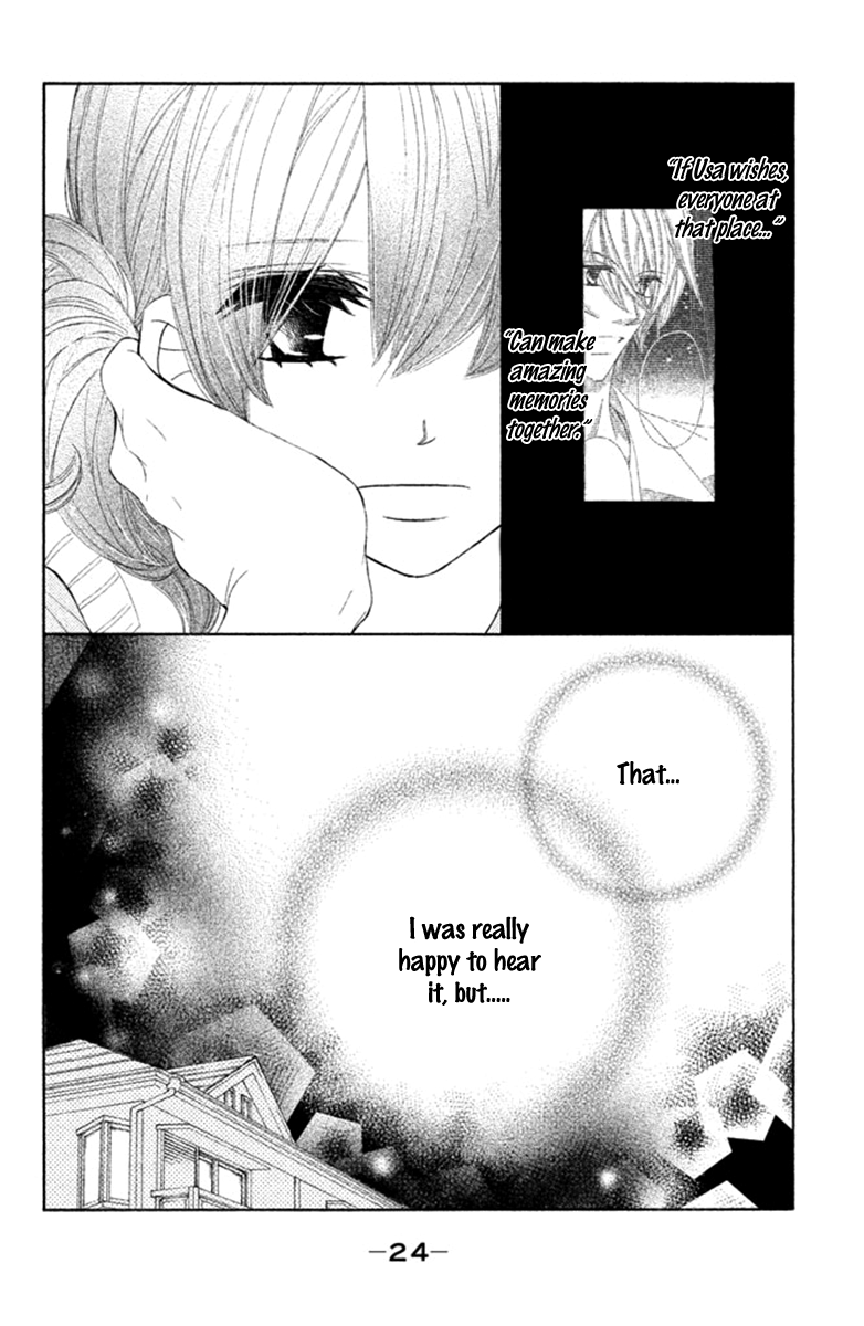 Tsuki to Taiyou no Piece Vol. 2 Ch. 5 第25页