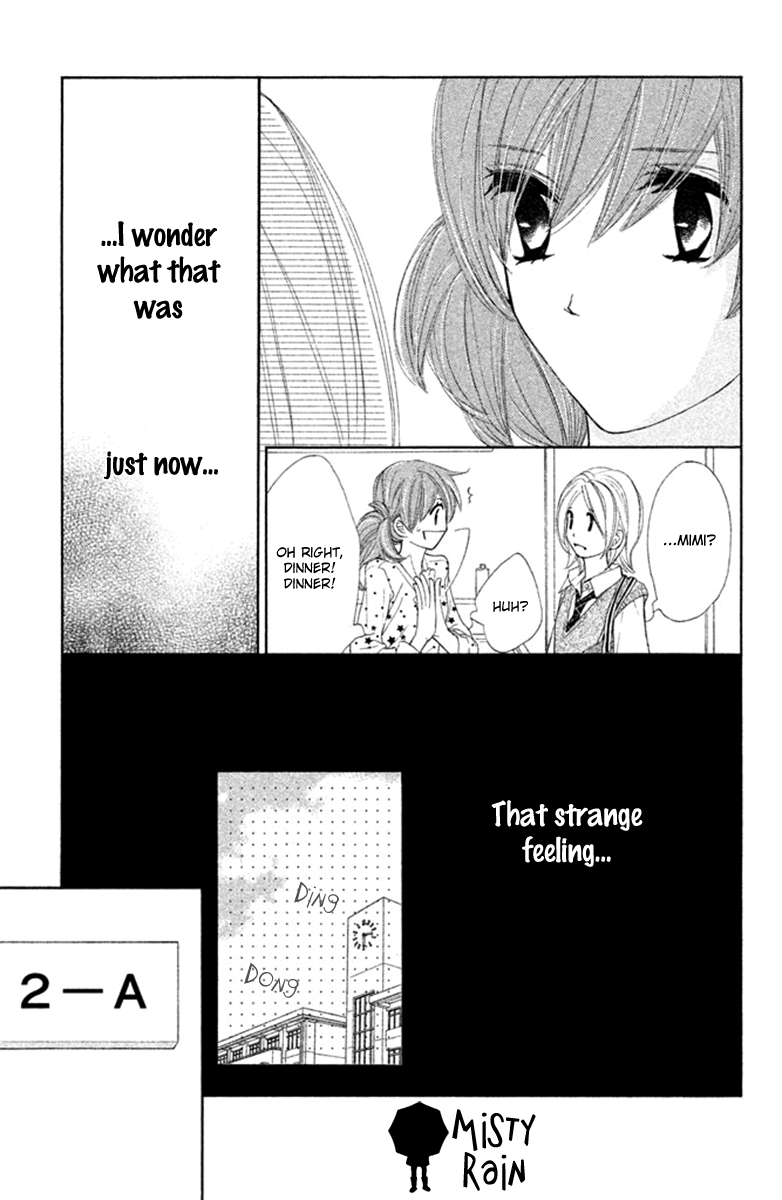 Tsuki to Taiyou no Piece Vol. 2 Ch. 5 第28页