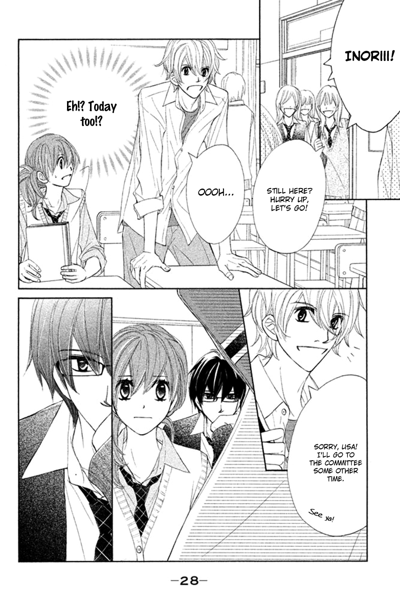 Tsuki to Taiyou no Piece Vol. 2 Ch. 5 第29页