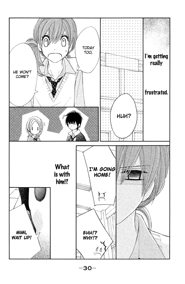Tsuki to Taiyou no Piece Vol. 2 Ch. 5 第31页