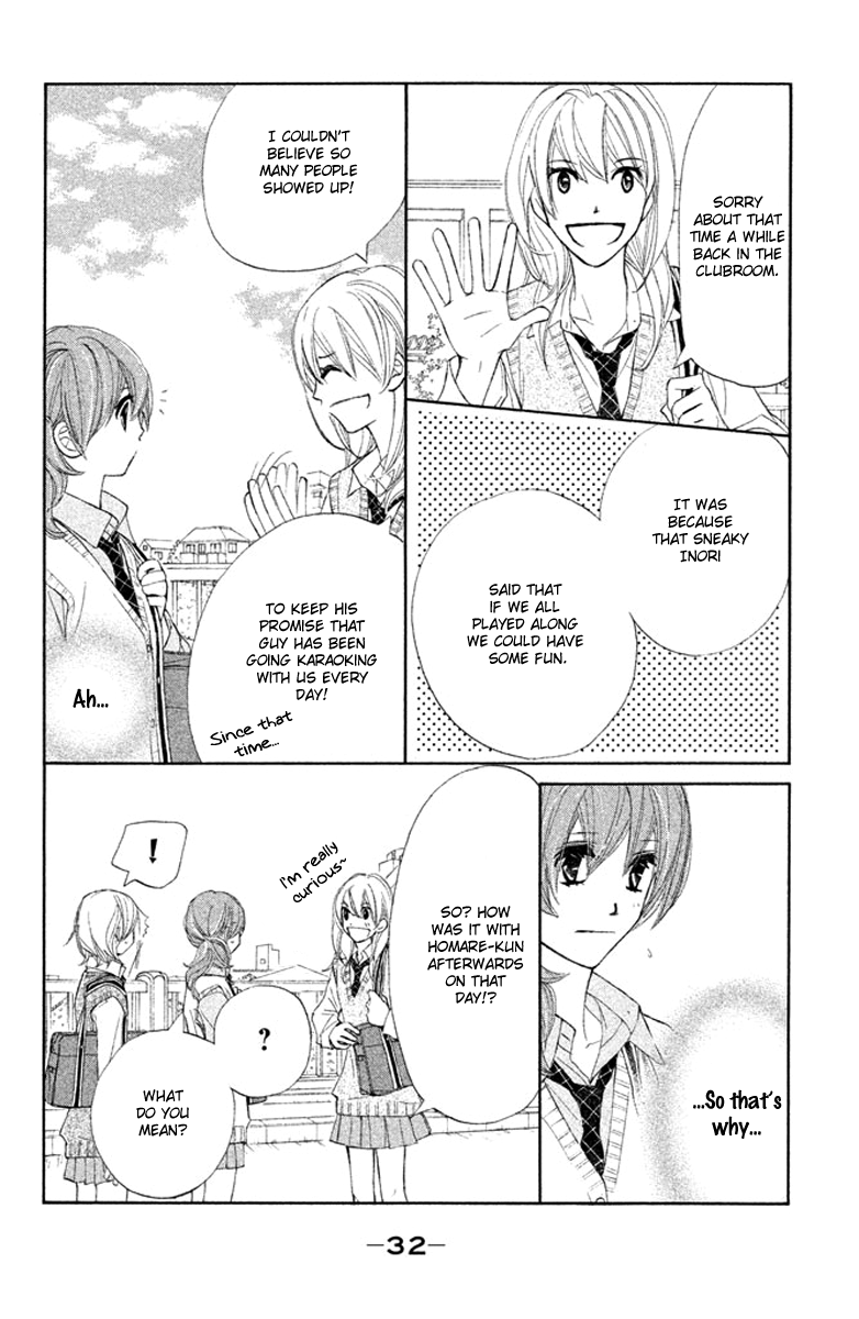 Tsuki to Taiyou no Piece Vol. 2 Ch. 5 第33页