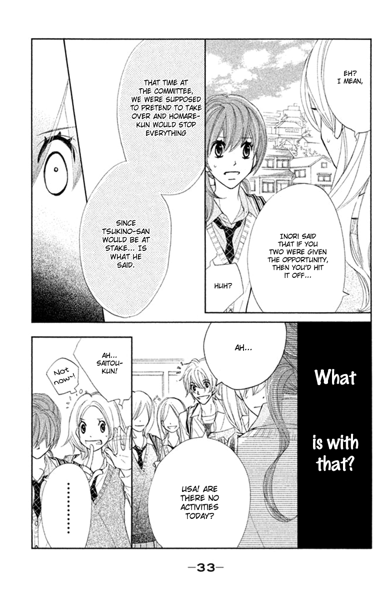 Tsuki to Taiyou no Piece Vol. 2 Ch. 5 第34页