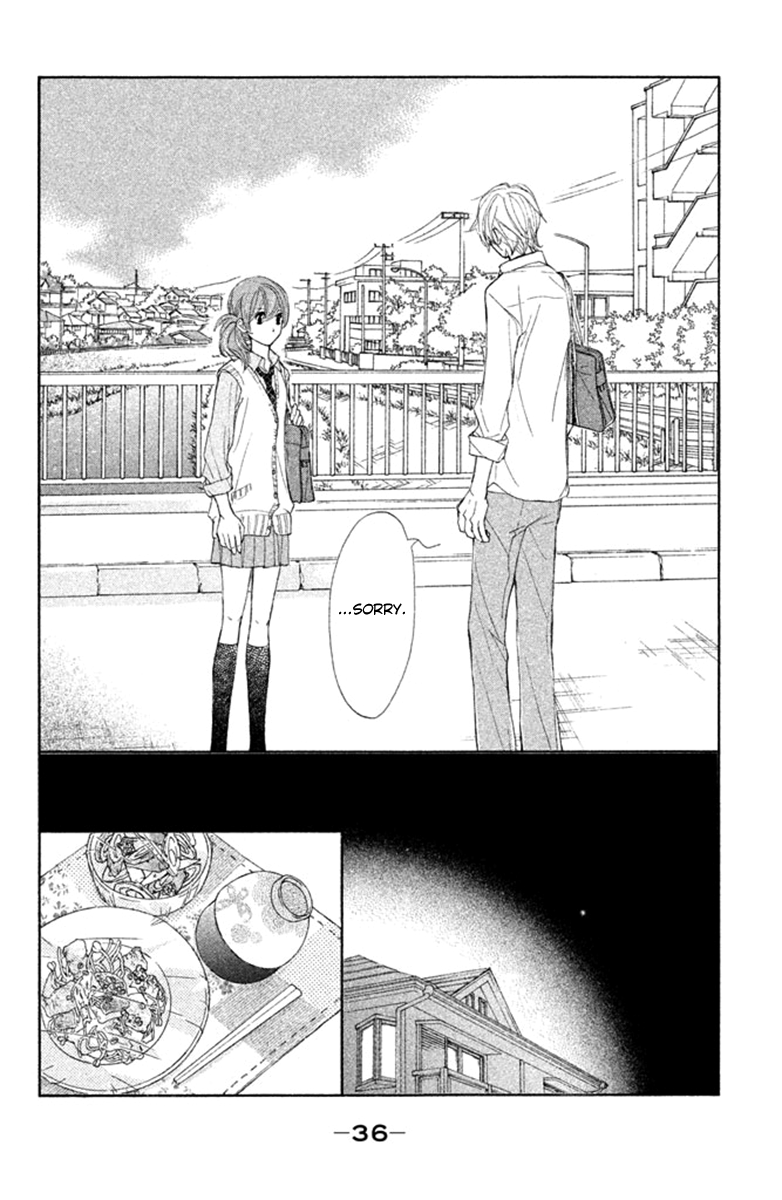 Tsuki to Taiyou no Piece Vol. 2 Ch. 5 第37页