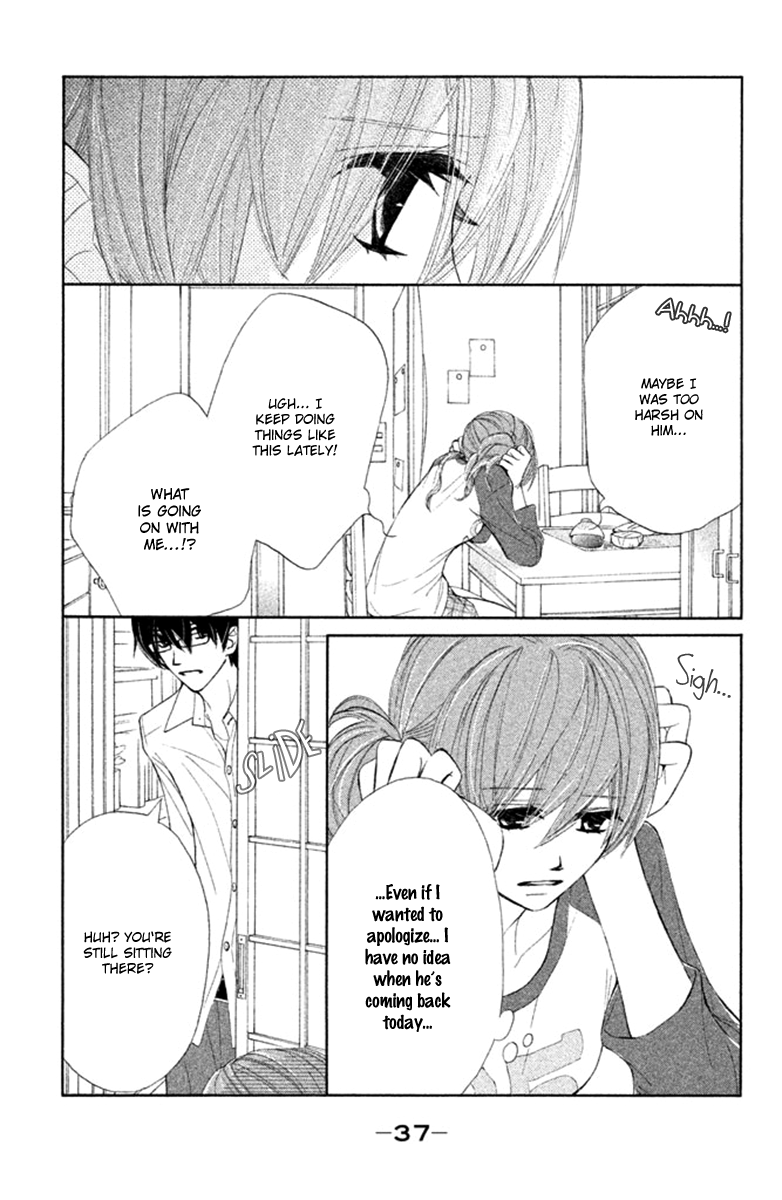 Tsuki to Taiyou no Piece Vol. 2 Ch. 5 第38页