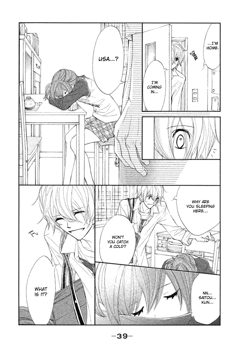 Tsuki to Taiyou no Piece Vol. 2 Ch. 5 第40页