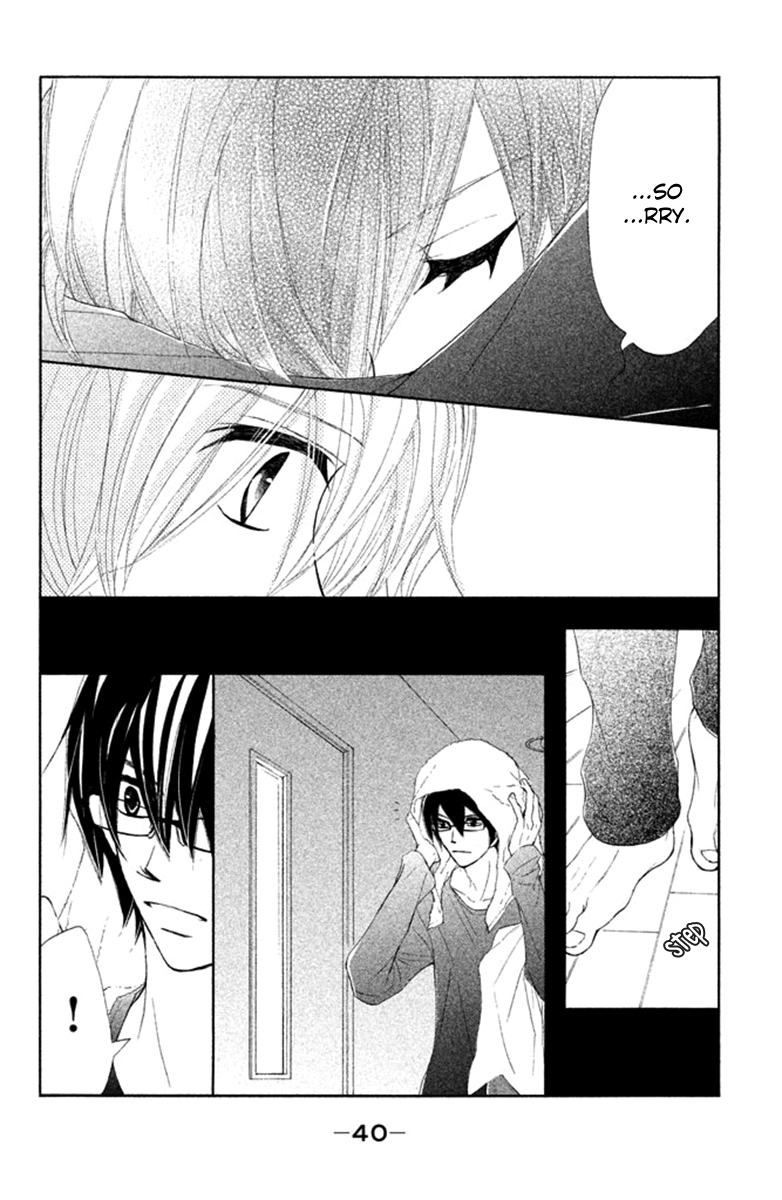 Tsuki to Taiyou no Piece Vol. 2 Ch. 5 第41页