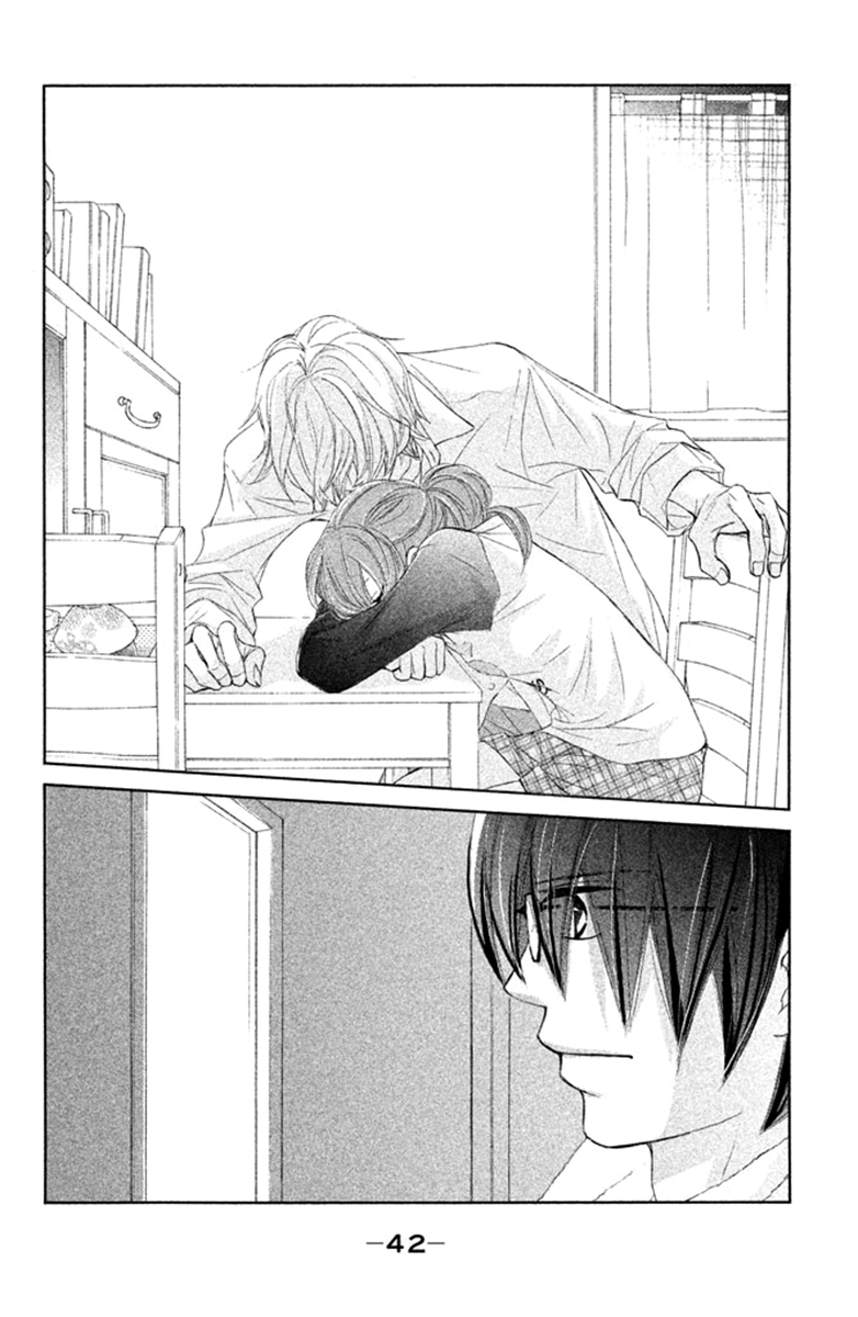 Tsuki to Taiyou no Piece Vol. 2 Ch. 5 第43页