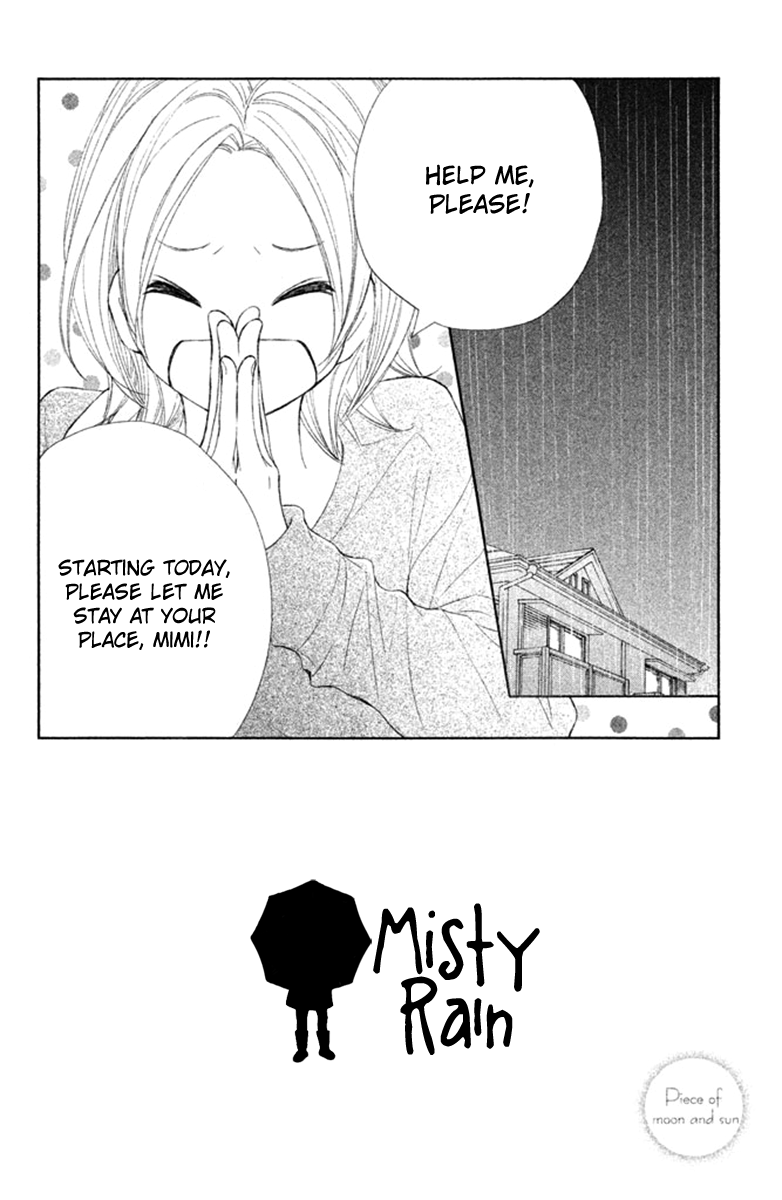 Tsuki to Taiyou no Piece Vol. 2 Ch. 5 第9页
