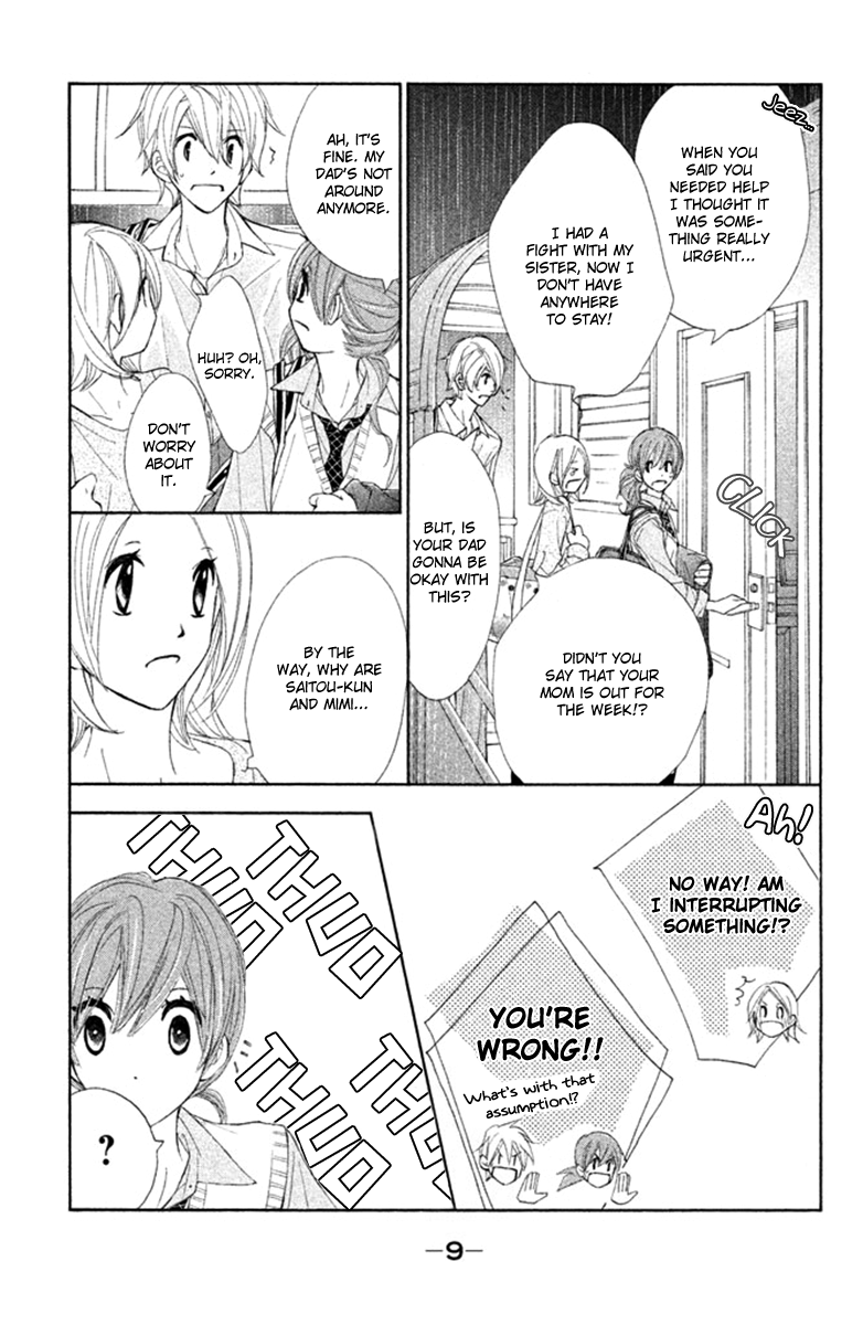 Tsuki to Taiyou no Piece Vol. 2 Ch. 5 第10页