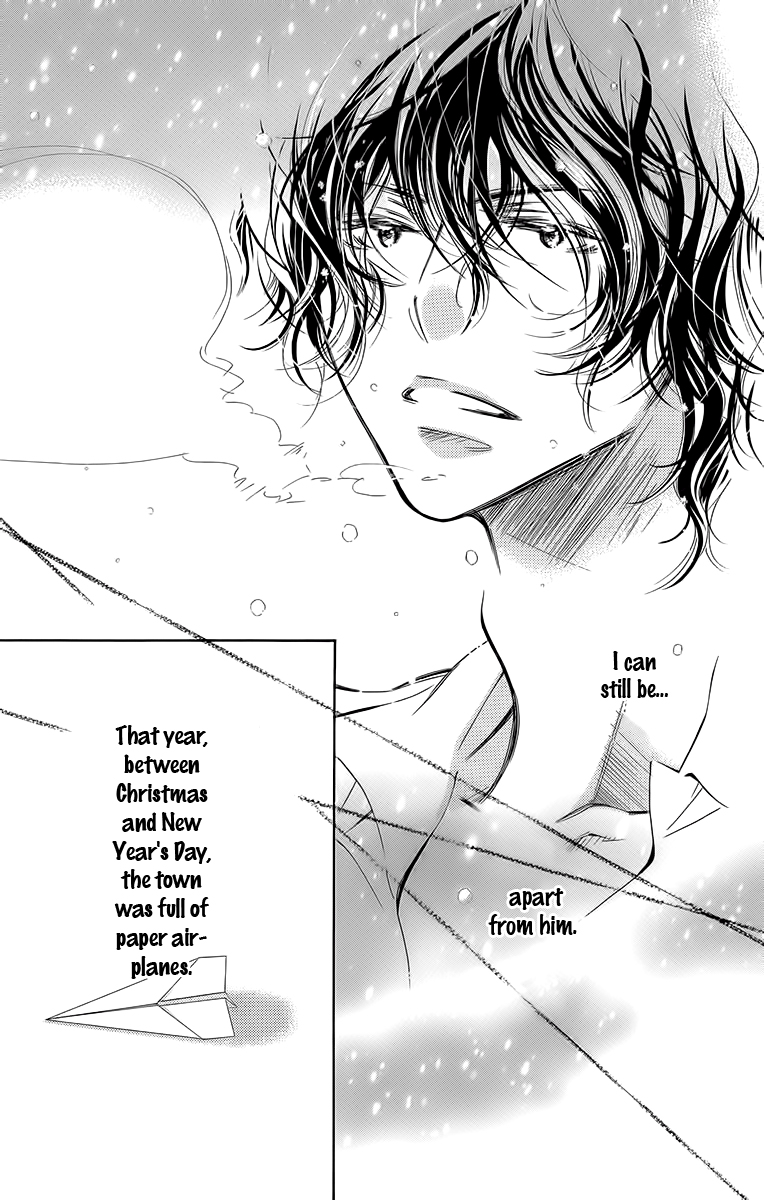 I won't Runaway Anyway Trap 6 第16页