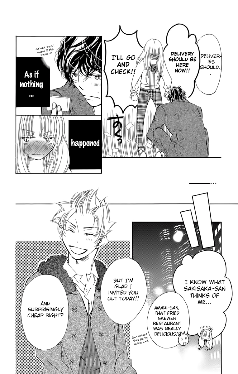 I won't Runaway Anyway Trap 6 第19页