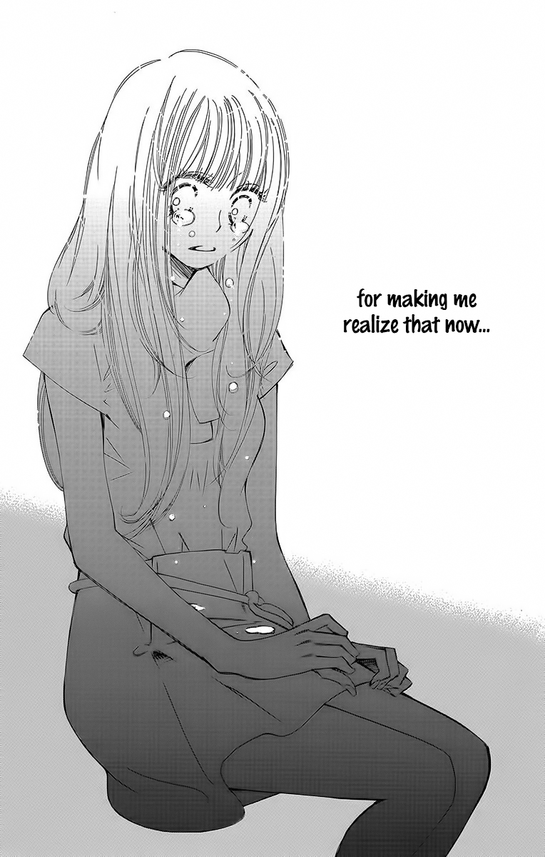 I won't Runaway Anyway Trap 6 第35页