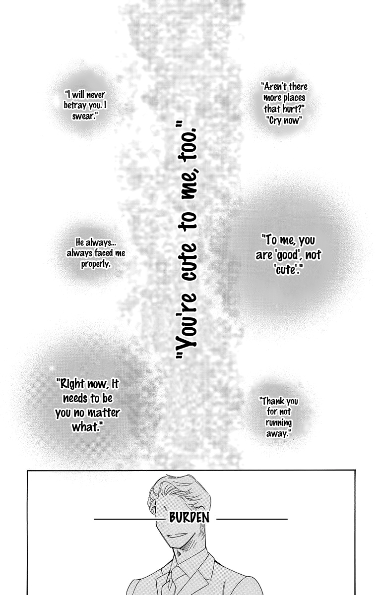 I won't Runaway Anyway Trap 6 第36页