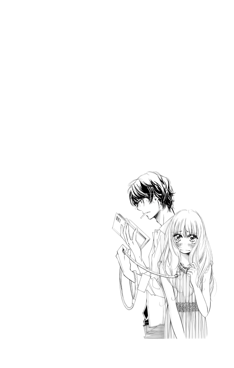I won't Runaway Anyway Trap 6 第41页