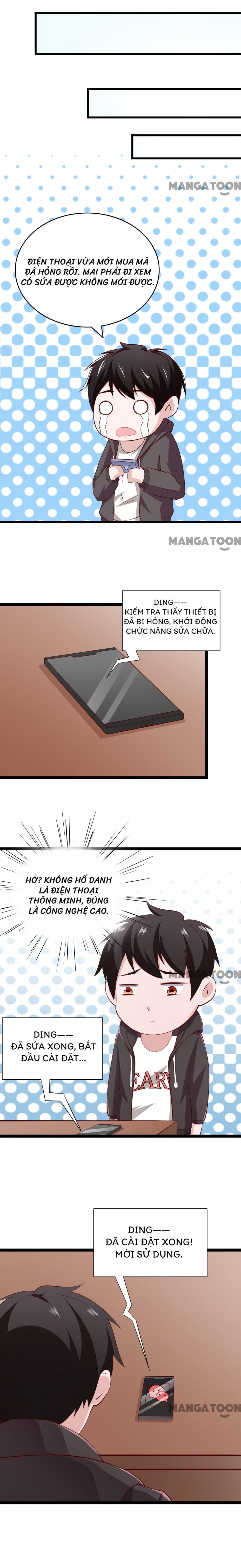Almight Network Ch. 2 第9页
