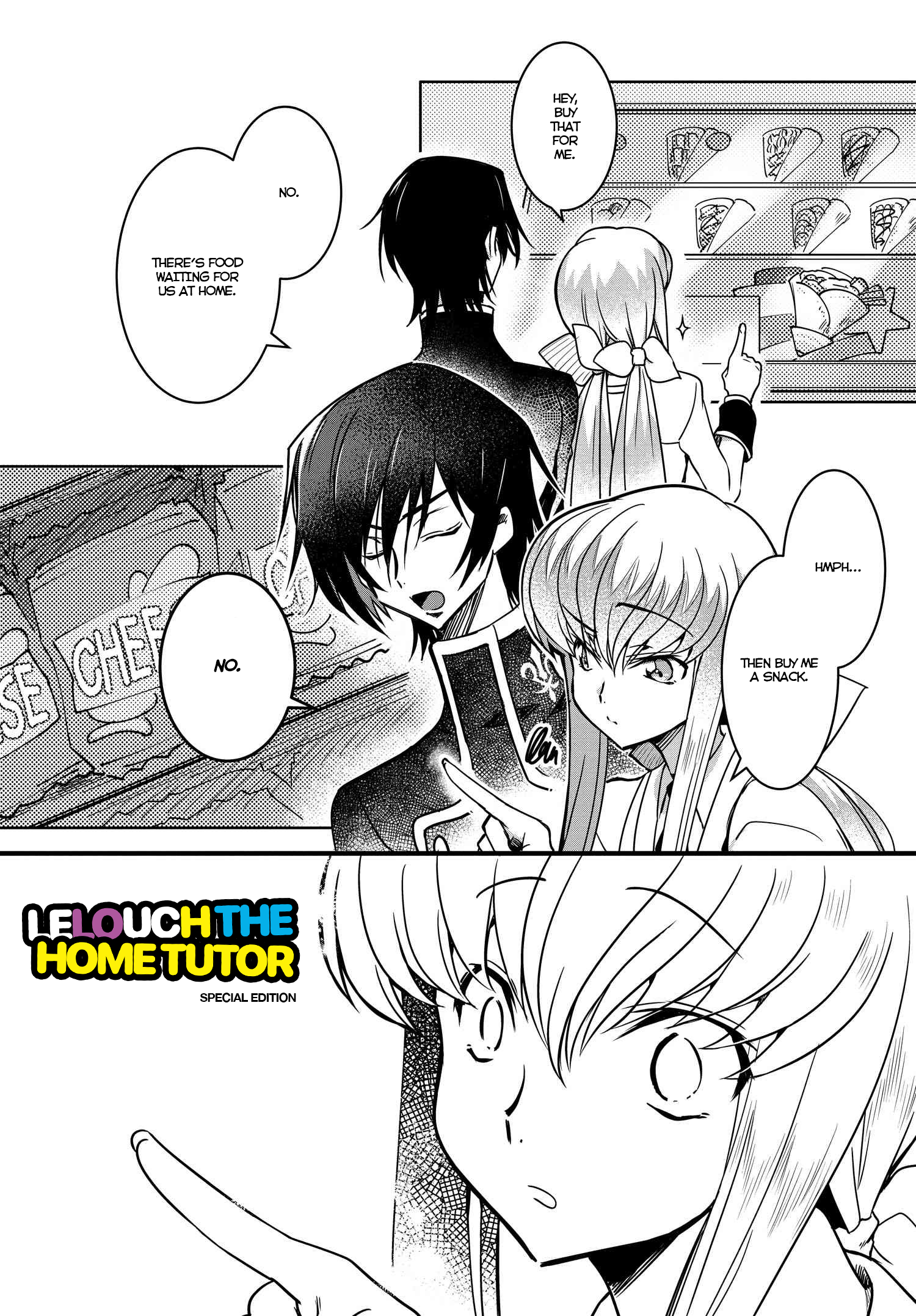 Code Geass: Lelouch The Private Home Tutor Vol. 1 Ch. 10.5 第1页