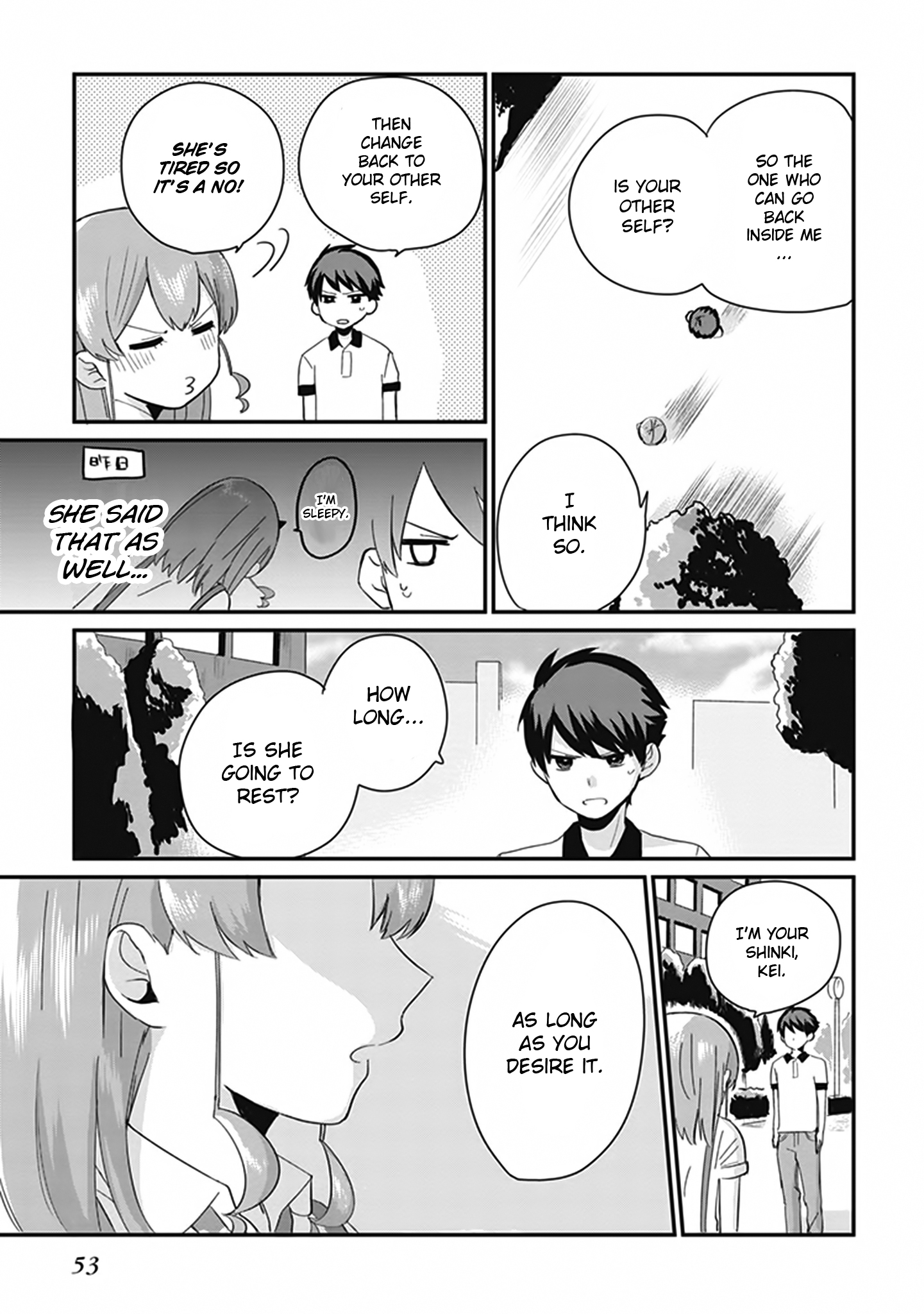 Oni Futatsu I hate you 第14页