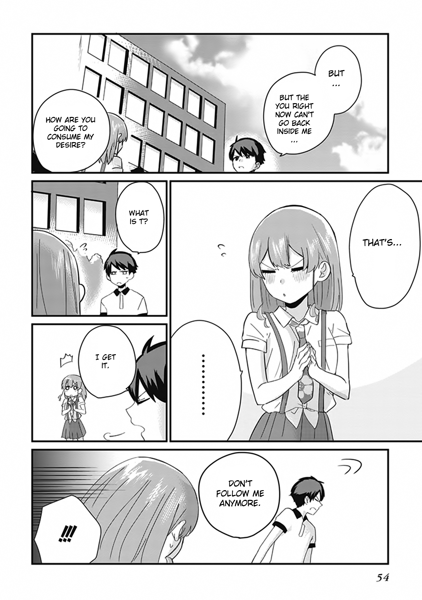 Oni Futatsu I hate you 第15页