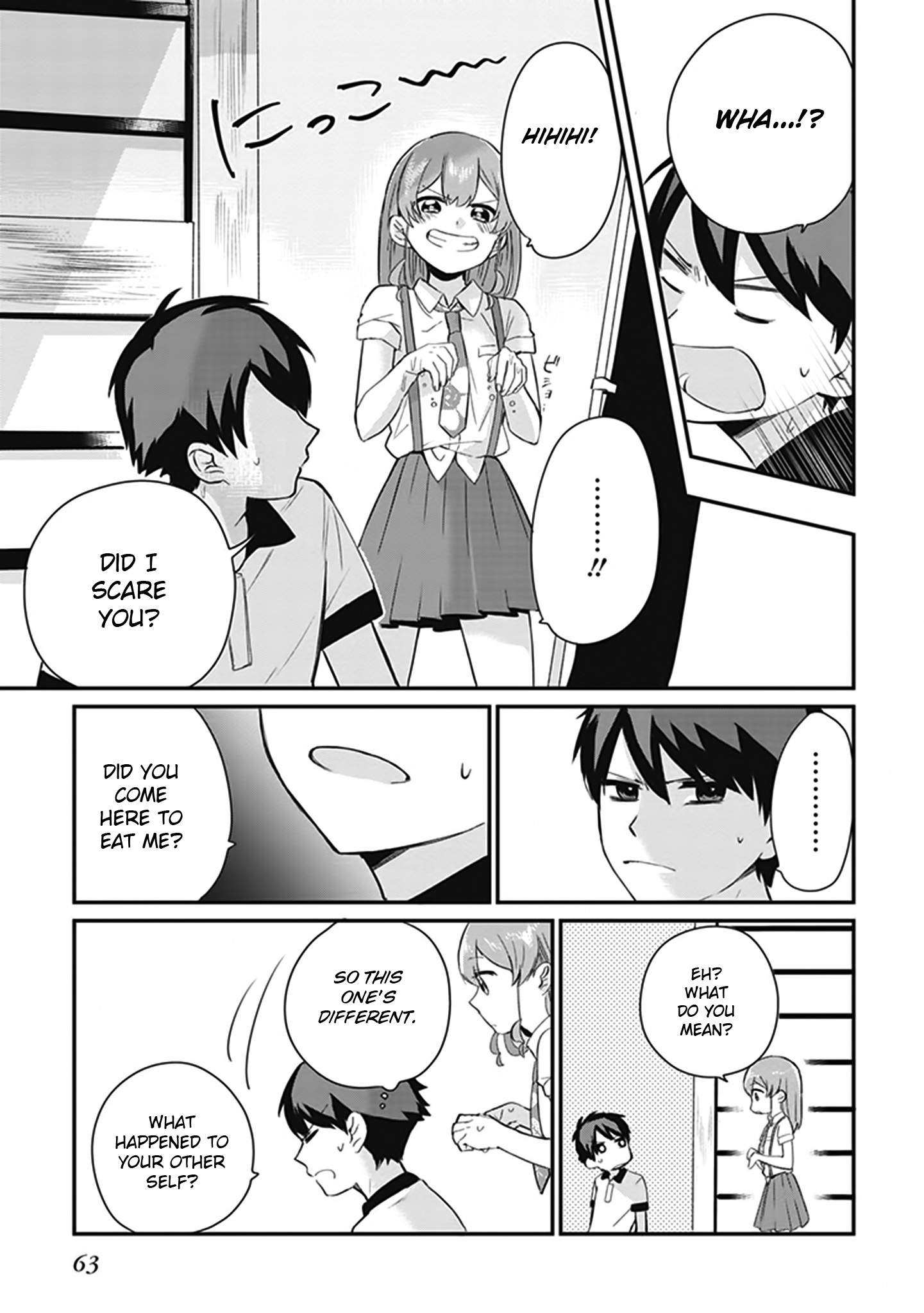 Oni Futatsu I hate you 第24页