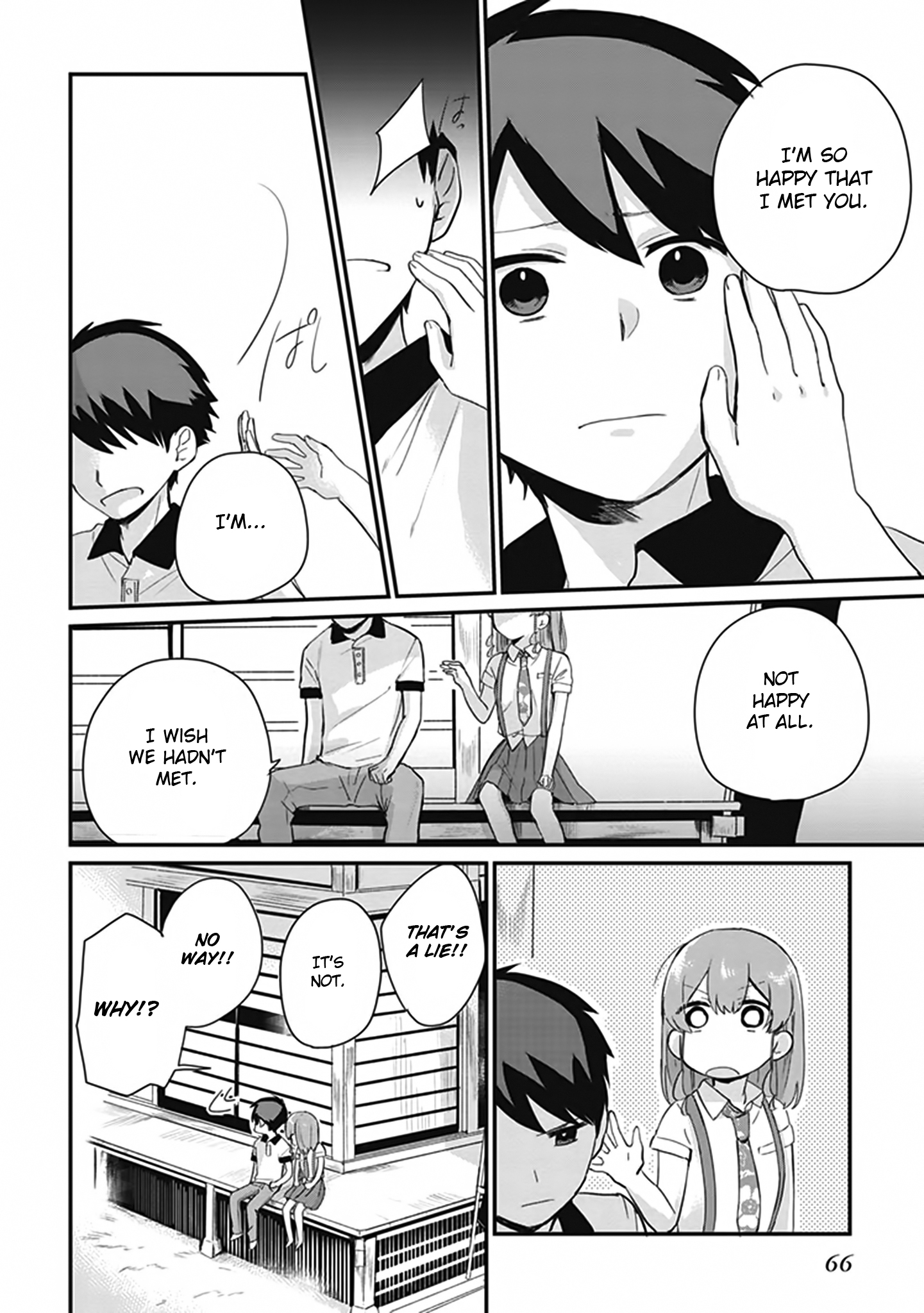Oni Futatsu I hate you 第27页