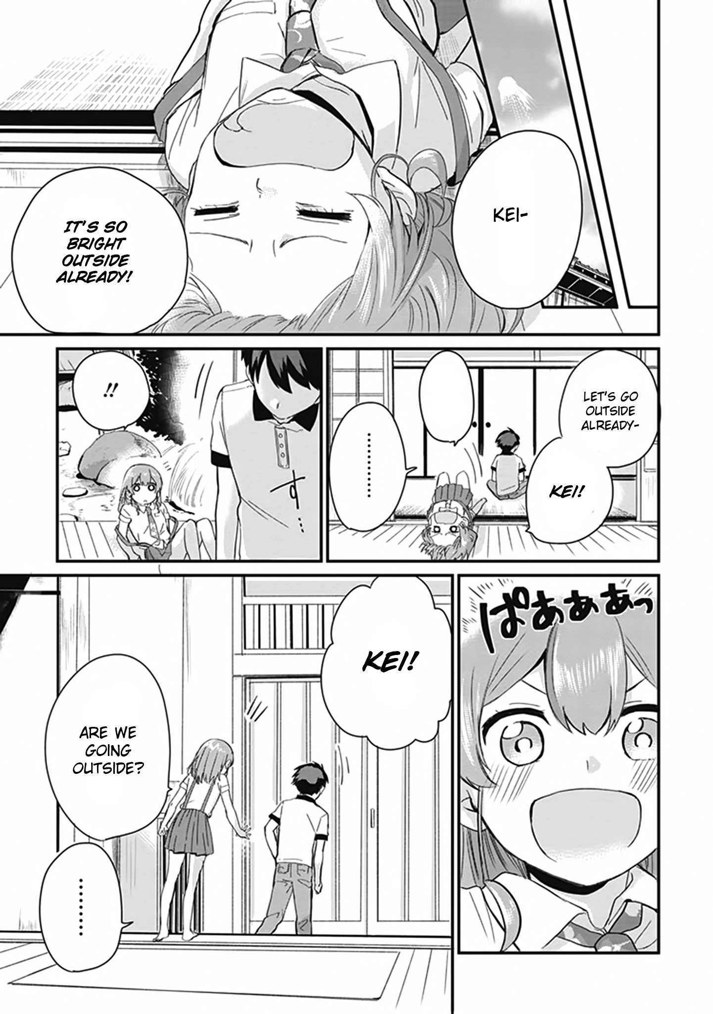 Oni Futatsu I hate you 第8页