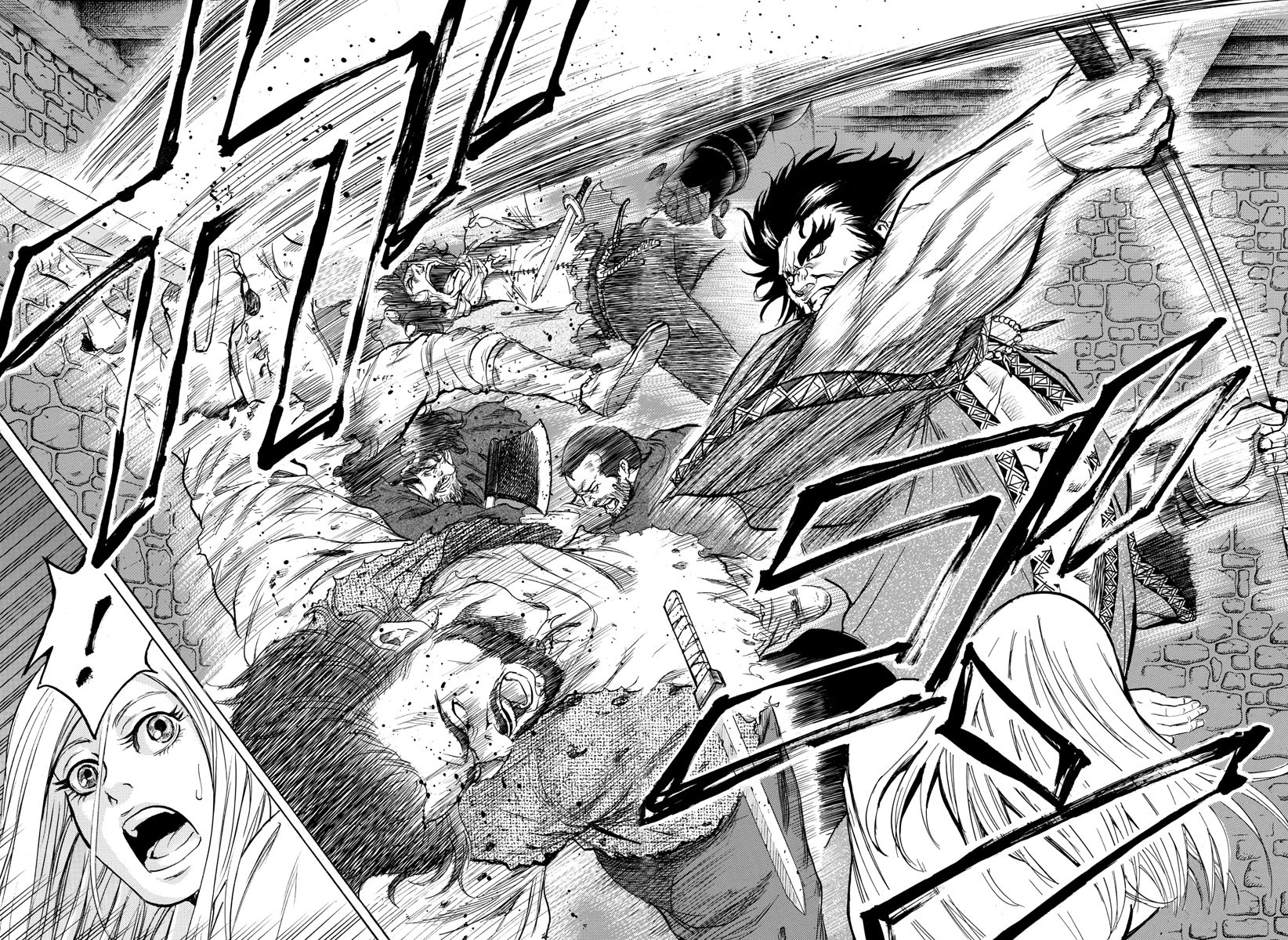 Toubousha Elio Elio's Fists 第2页