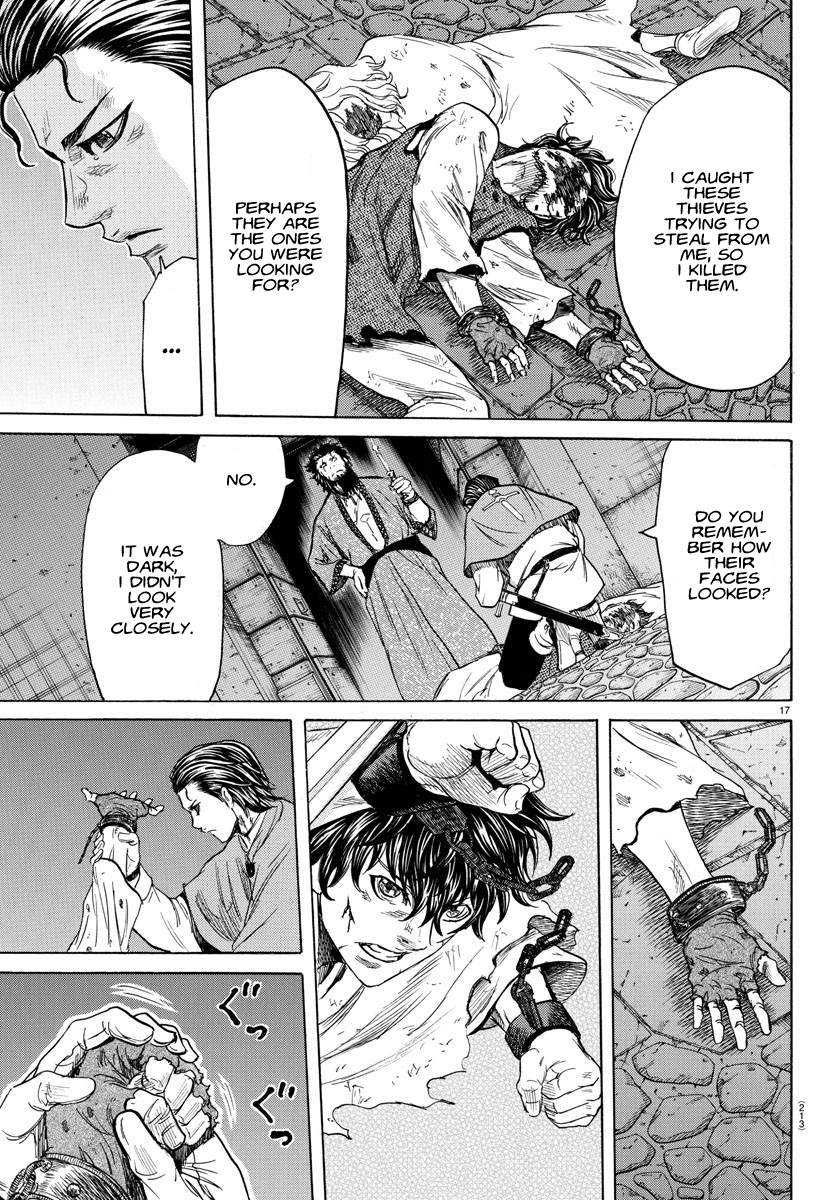 Toubousha Elio Elio's Fists 第16页