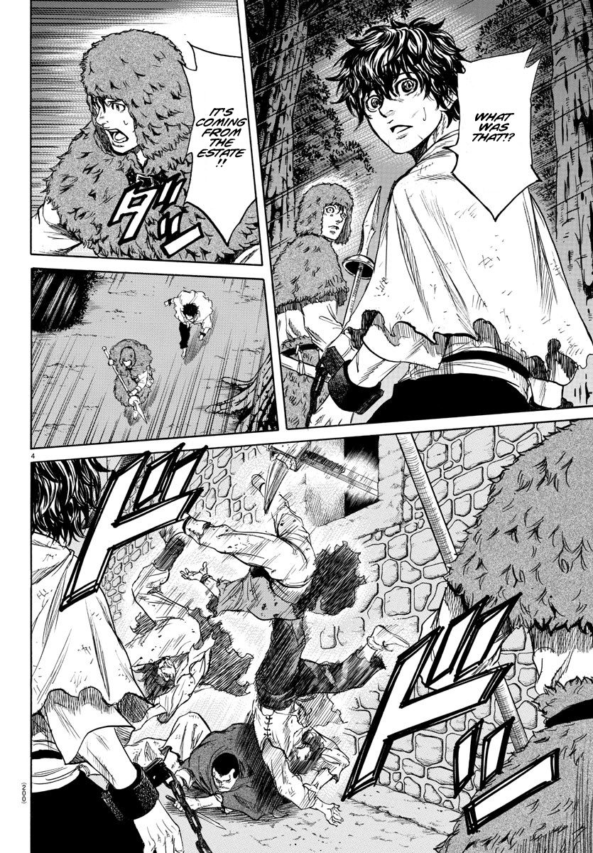Toubousha Elio Elio's Fists 第3页