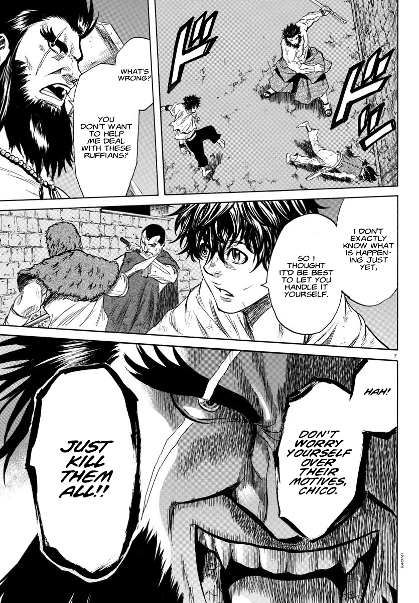 Toubousha Elio Elio's Fists 第6页