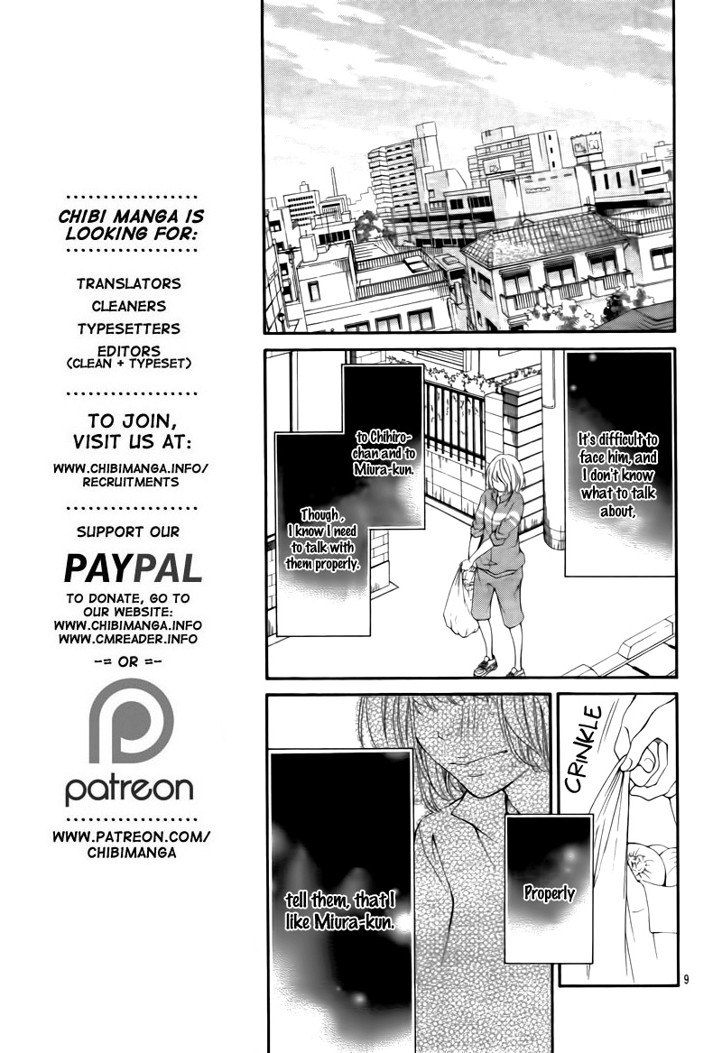 Tomodachi to Koi no Mannaka Vol. 1 Ch. 5 第13页