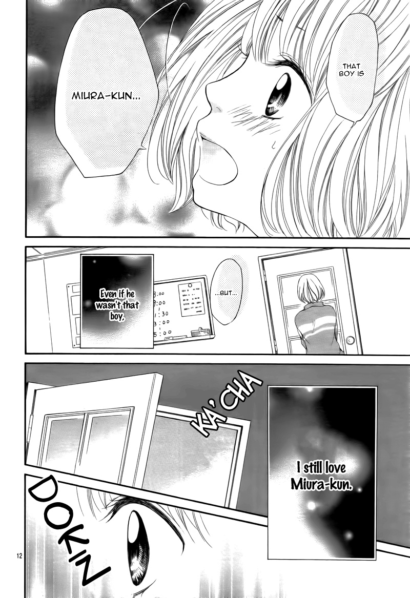 Tomodachi to Koi no Mannaka Vol. 1 Ch. 5 第16页