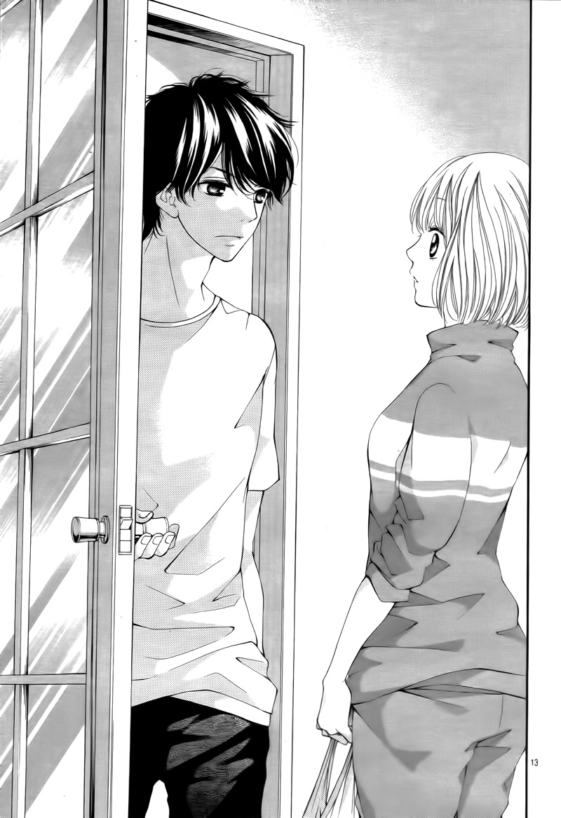Tomodachi to Koi no Mannaka Vol. 1 Ch. 5 第17页