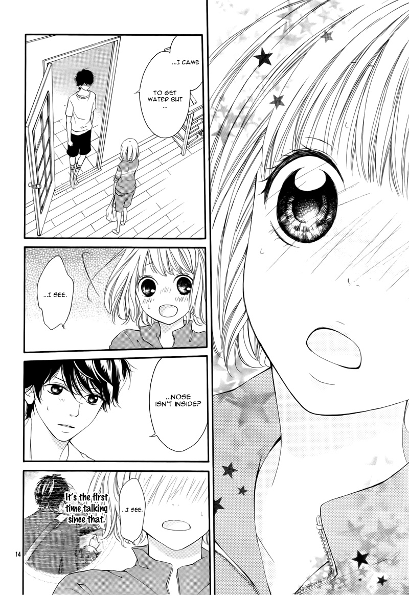 Tomodachi to Koi no Mannaka Vol. 1 Ch. 5 第18页