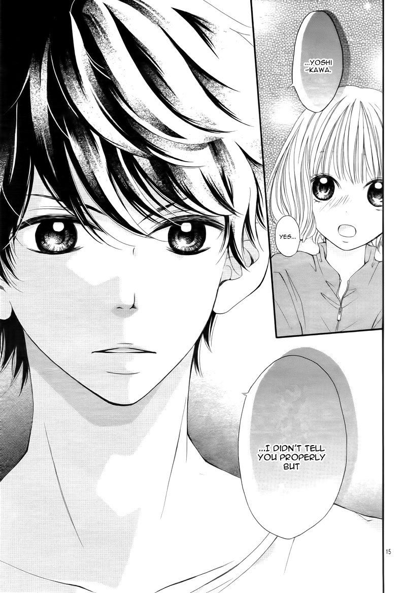 Tomodachi to Koi no Mannaka Vol. 1 Ch. 5 第19页