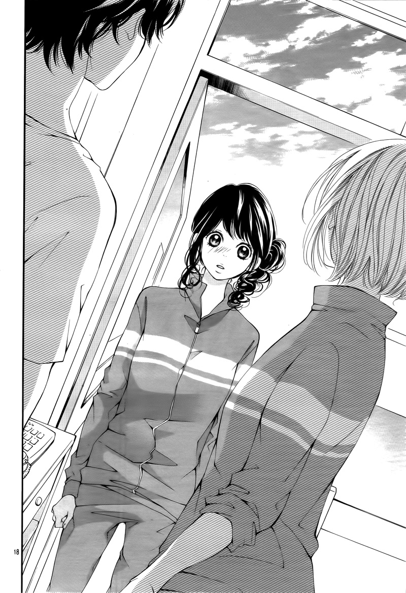 Tomodachi to Koi no Mannaka Vol. 1 Ch. 5 第21页