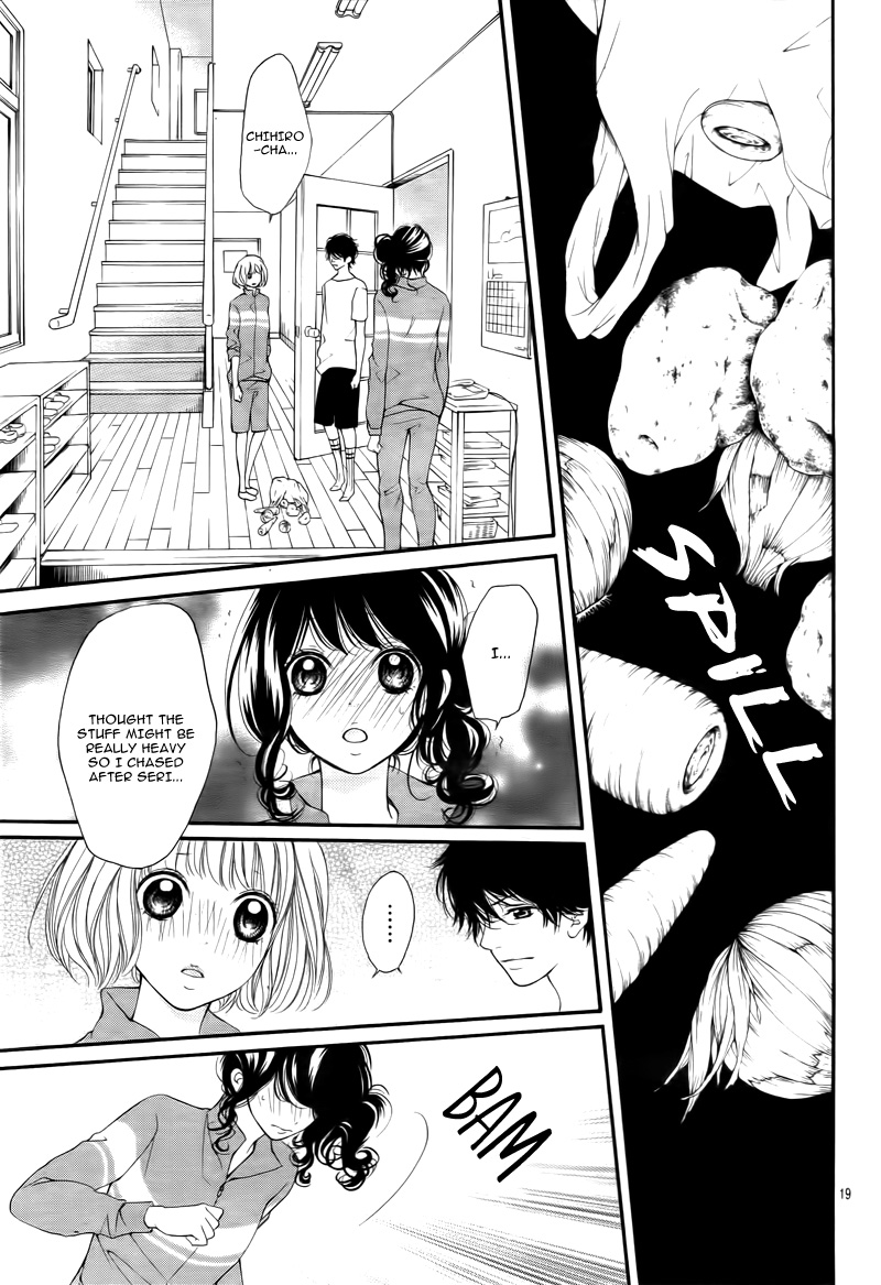 Tomodachi to Koi no Mannaka Vol. 1 Ch. 5 第22页