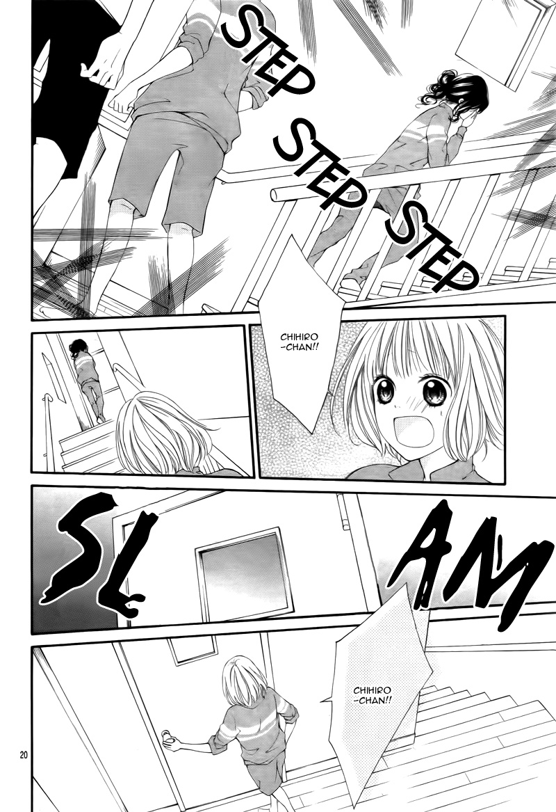 Tomodachi to Koi no Mannaka Vol. 1 Ch. 5 第23页