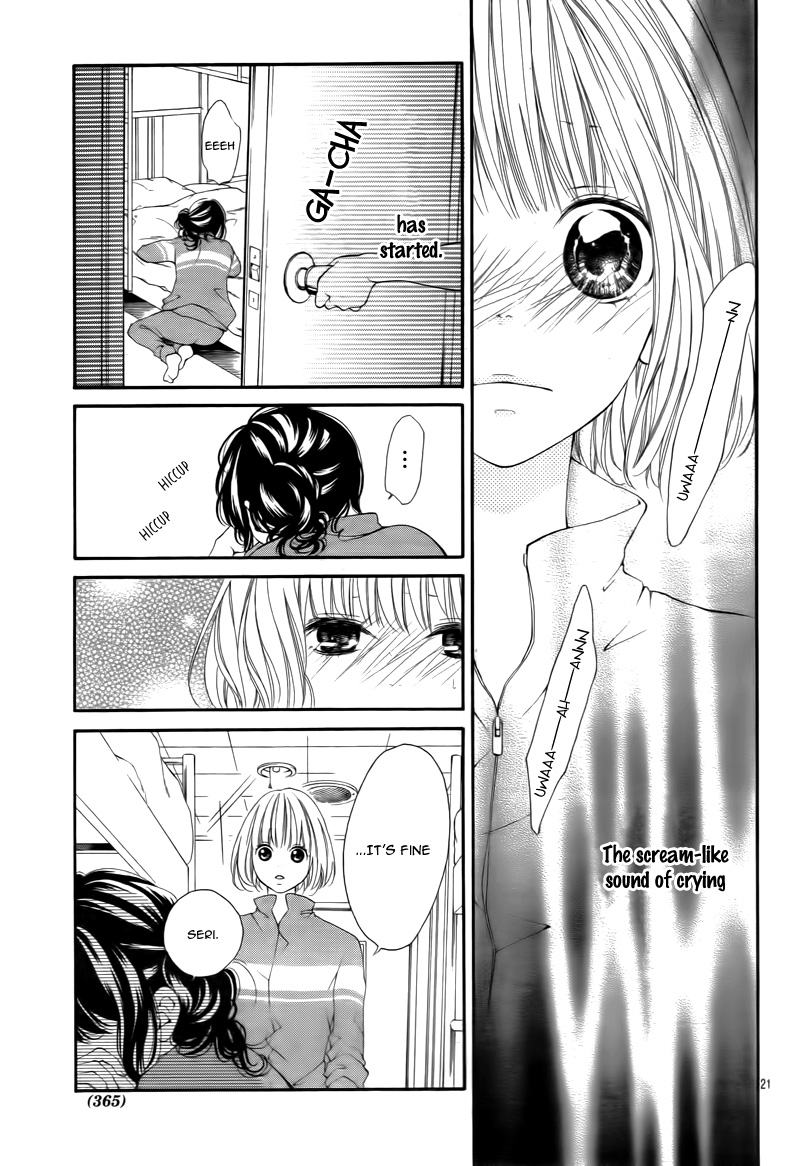 Tomodachi to Koi no Mannaka Vol. 1 Ch. 5 第24页