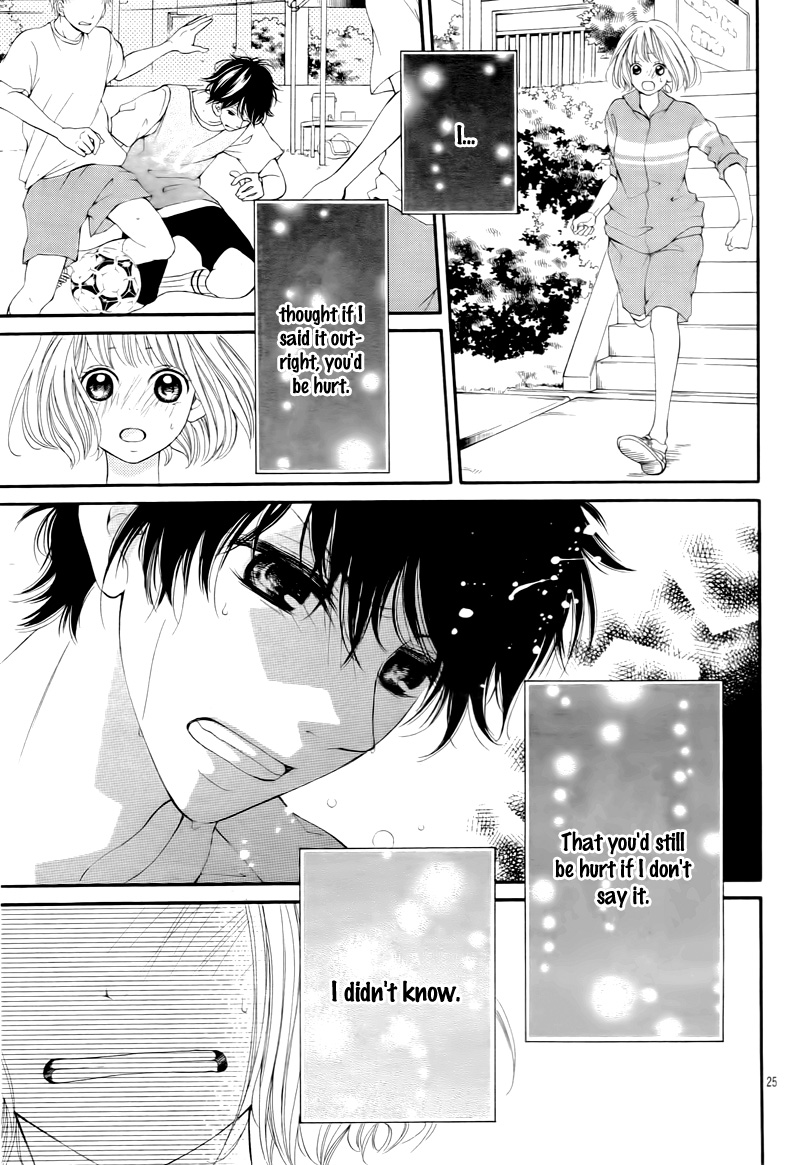 Tomodachi to Koi no Mannaka Vol. 1 Ch. 5 第28页