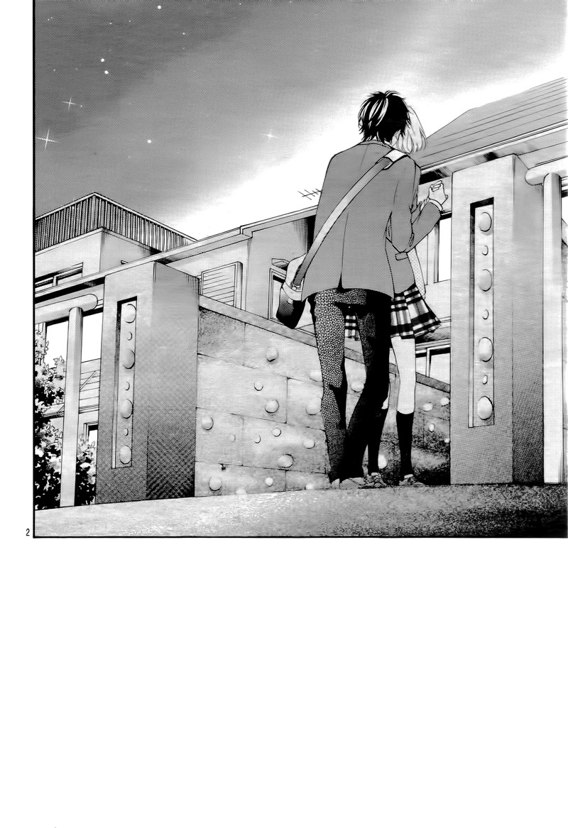 Tomodachi to Koi no Mannaka Vol. 1 Ch. 5 第6页