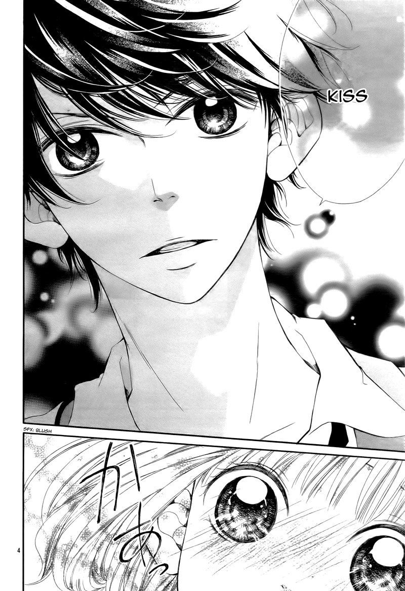 Tomodachi to Koi no Mannaka Vol. 1 Ch. 5 第8页
