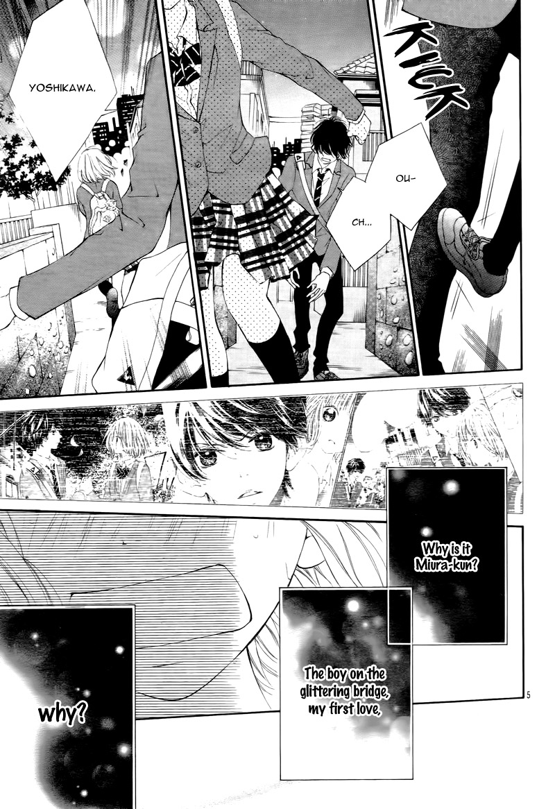 Tomodachi to Koi no Mannaka Vol. 1 Ch. 5 第9页