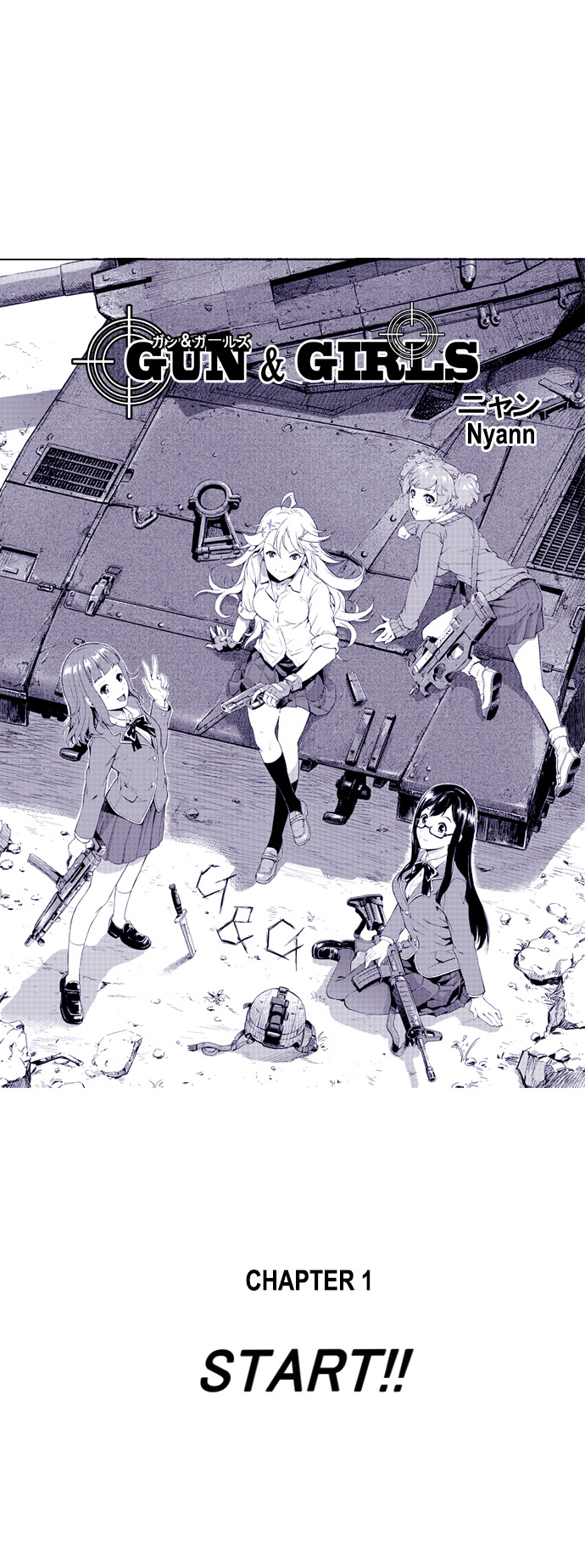Gun & Girls 第7页
