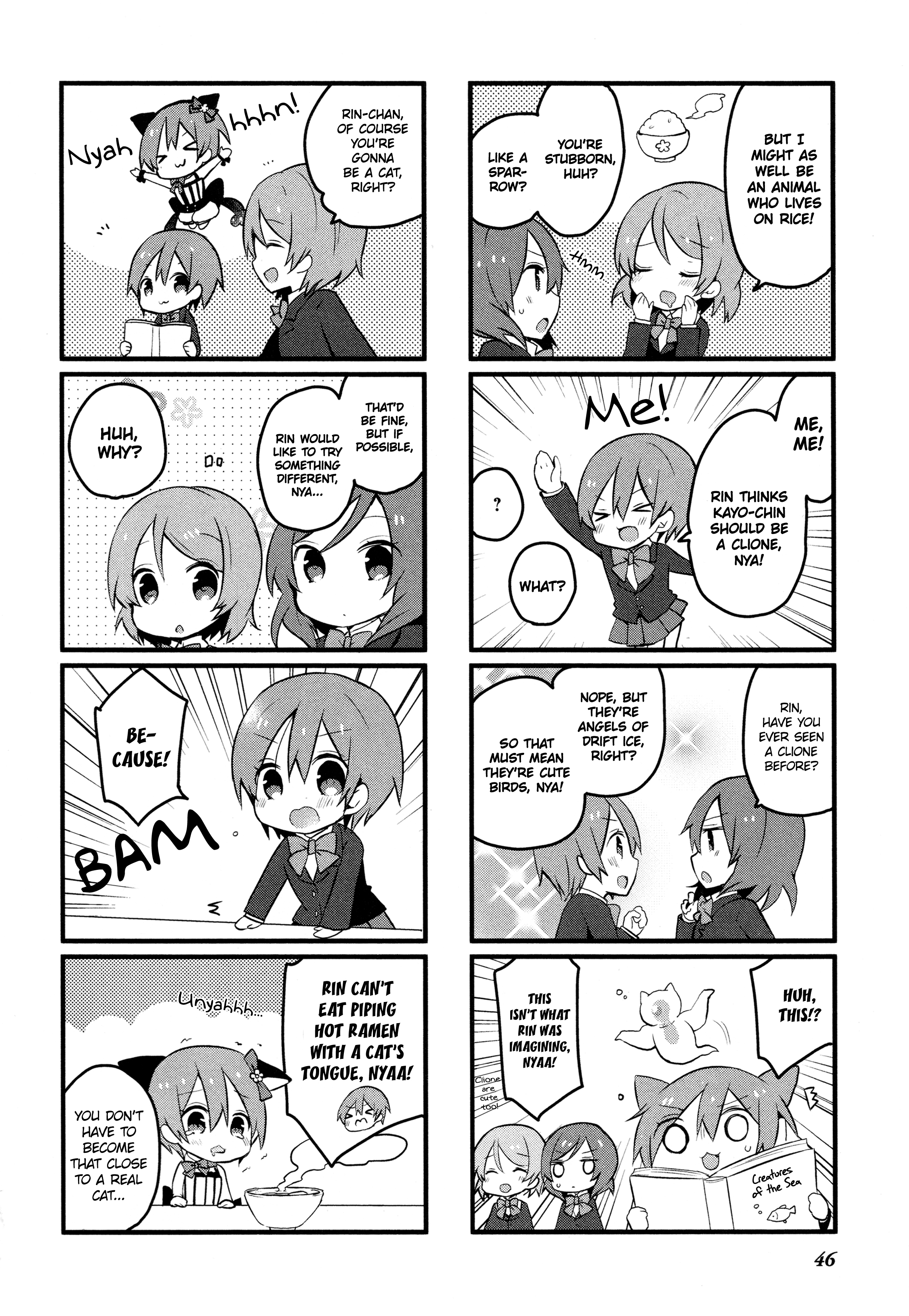 Love Live! Comic Anthology µ's Precious Days µ’s Backstage 第4页