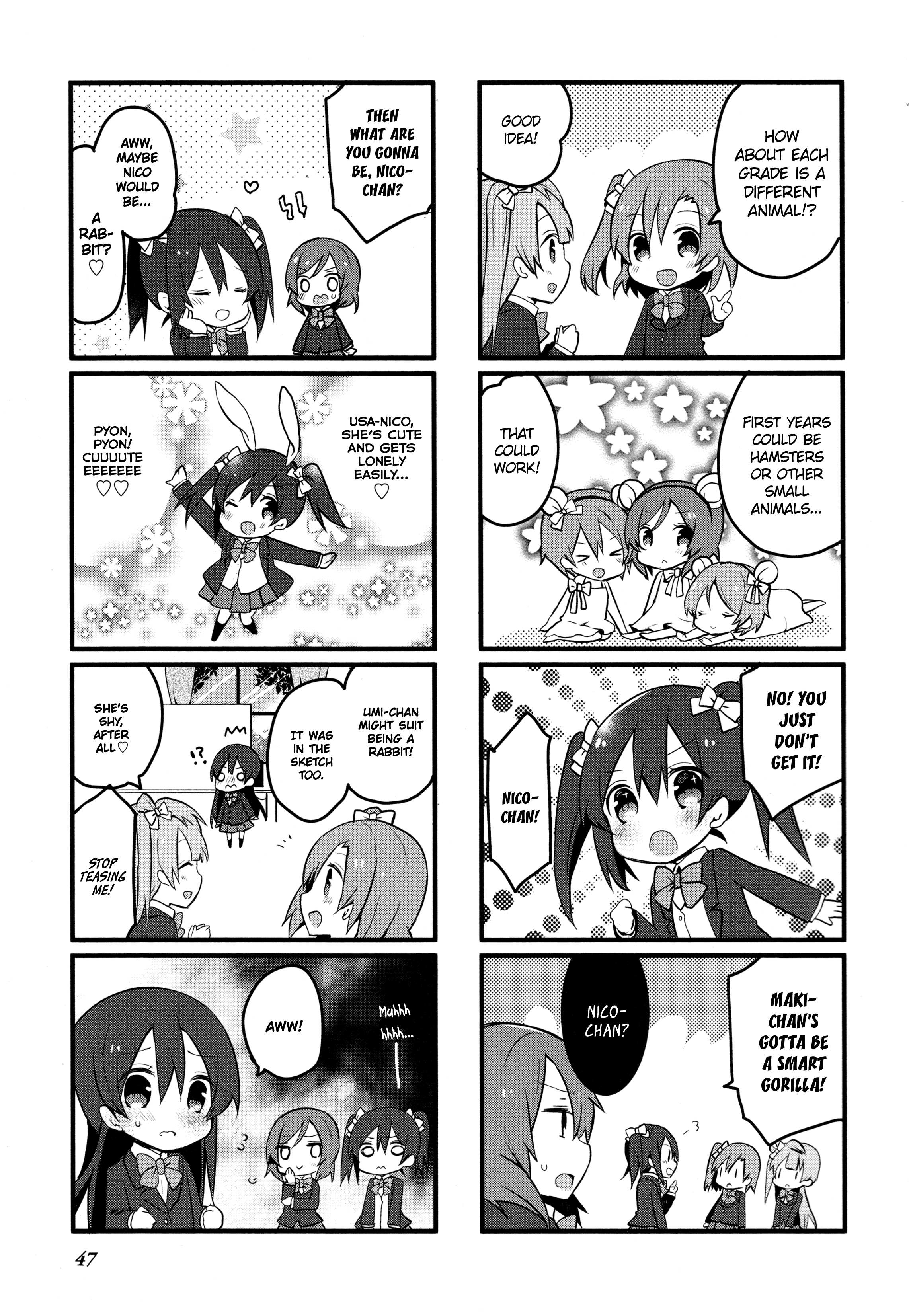 Love Live! Comic Anthology µ's Precious Days µ’s Backstage 第5页