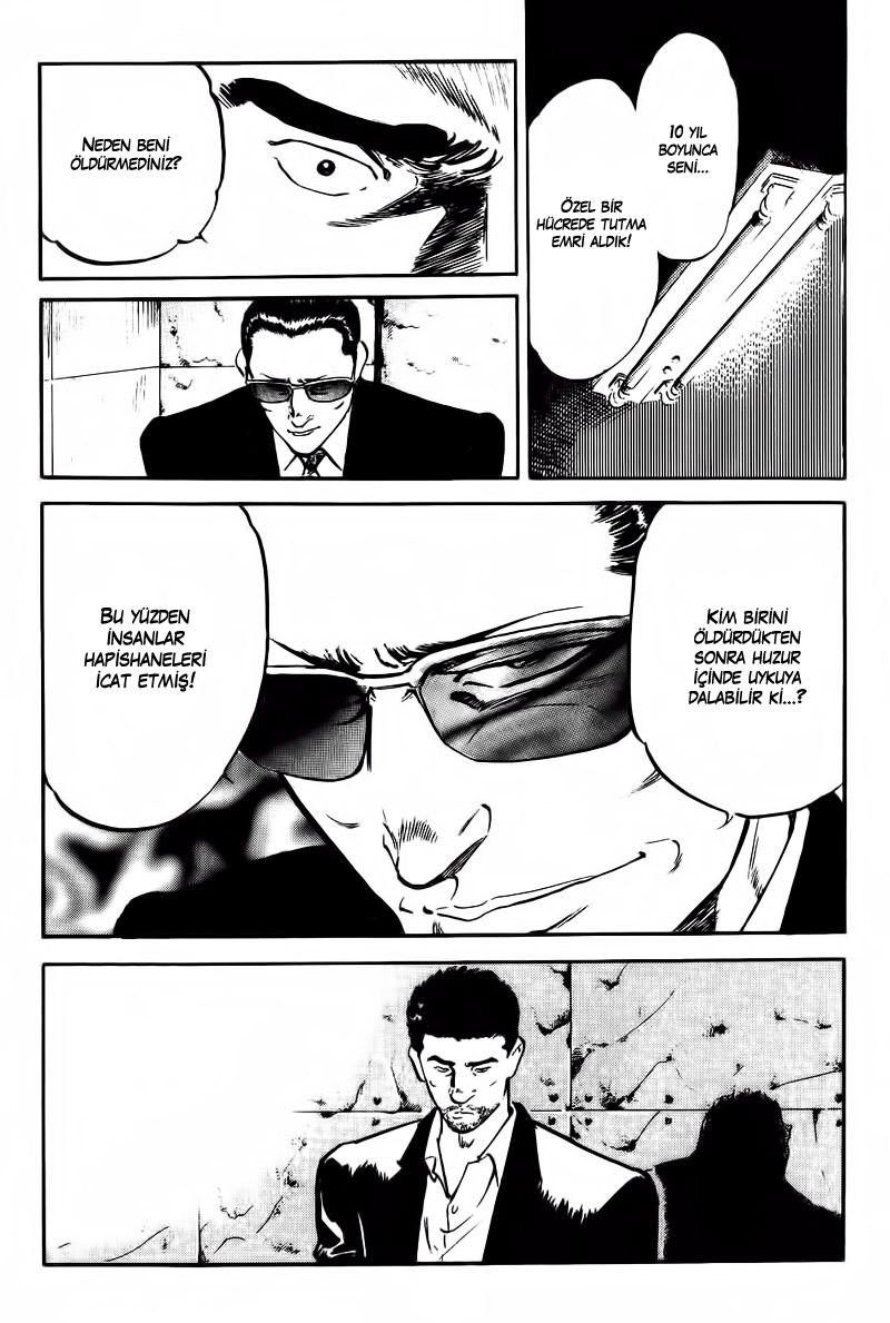 Old Boy Vol. 1 Ch. 1 第19页